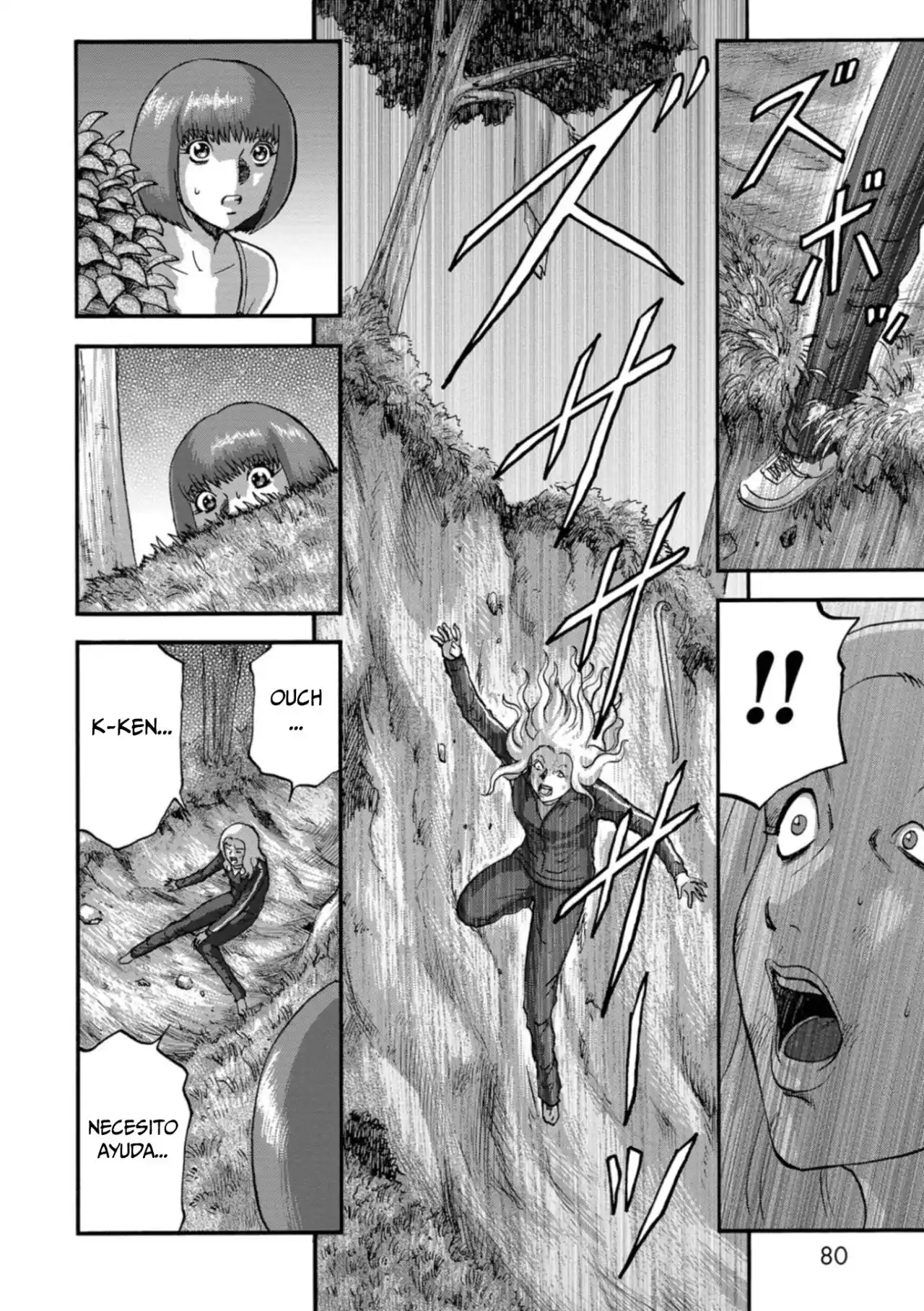 Family Rivalry Killing Battle - Capítulo 17 - Página 37 - LectorTMOo
