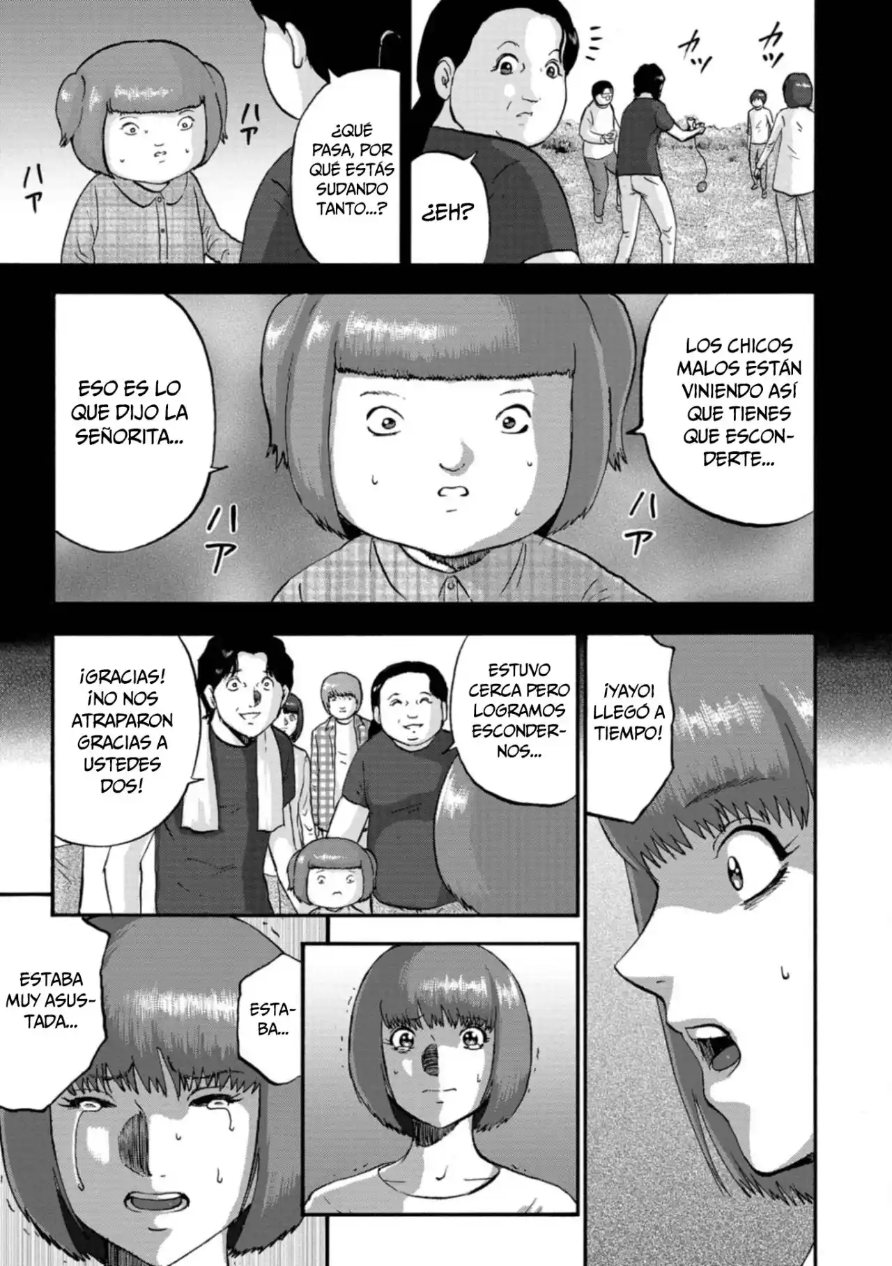 Family Rivalry Killing Battle - Capítulo 17 - Página 42 - LectorTMOo