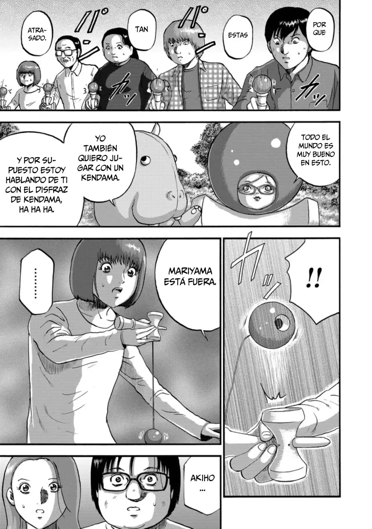 Family Rivalry Killing Battle - Capítulo 18 - Página 24 - LectorTMOo