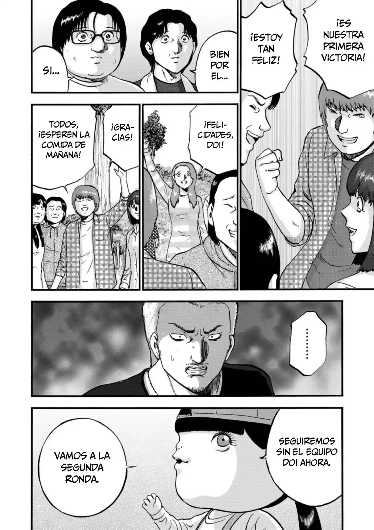Family Rivalry Killing Battle - Capítulo 18 - Página 27 - LectorTMOo