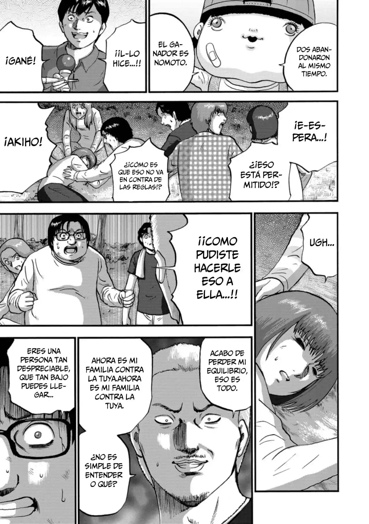 Family Rivalry Killing Battle - Capítulo 18 - Página 40 - LectorTMOo