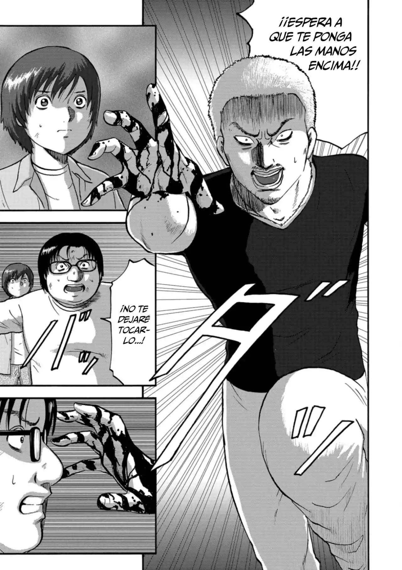 Family Rivalry Killing Battle - Capítulo 19 - Página 4 - LectorTMOo