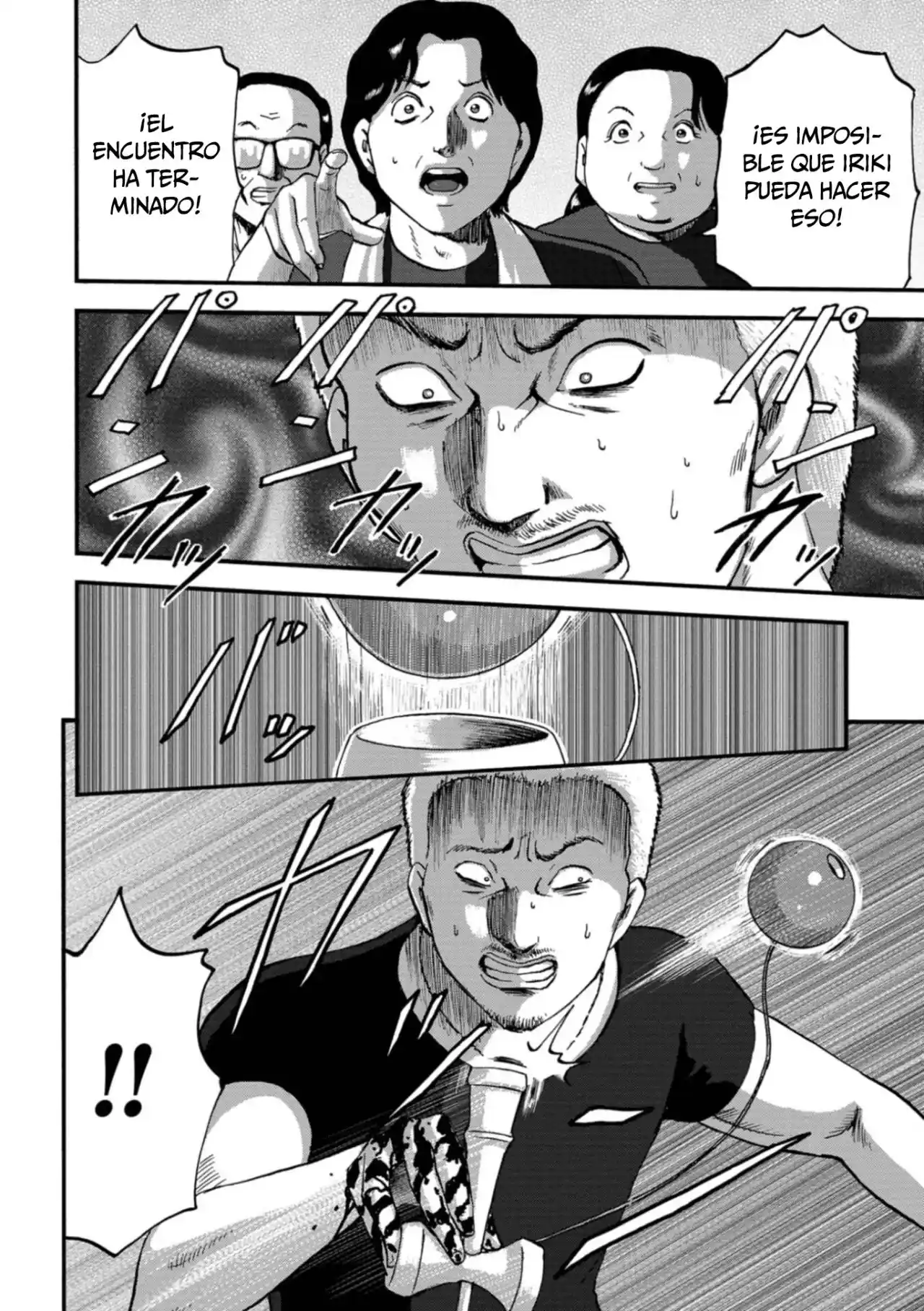 Family Rivalry Killing Battle - Capítulo 19 - Página 13 - LectorTMOo