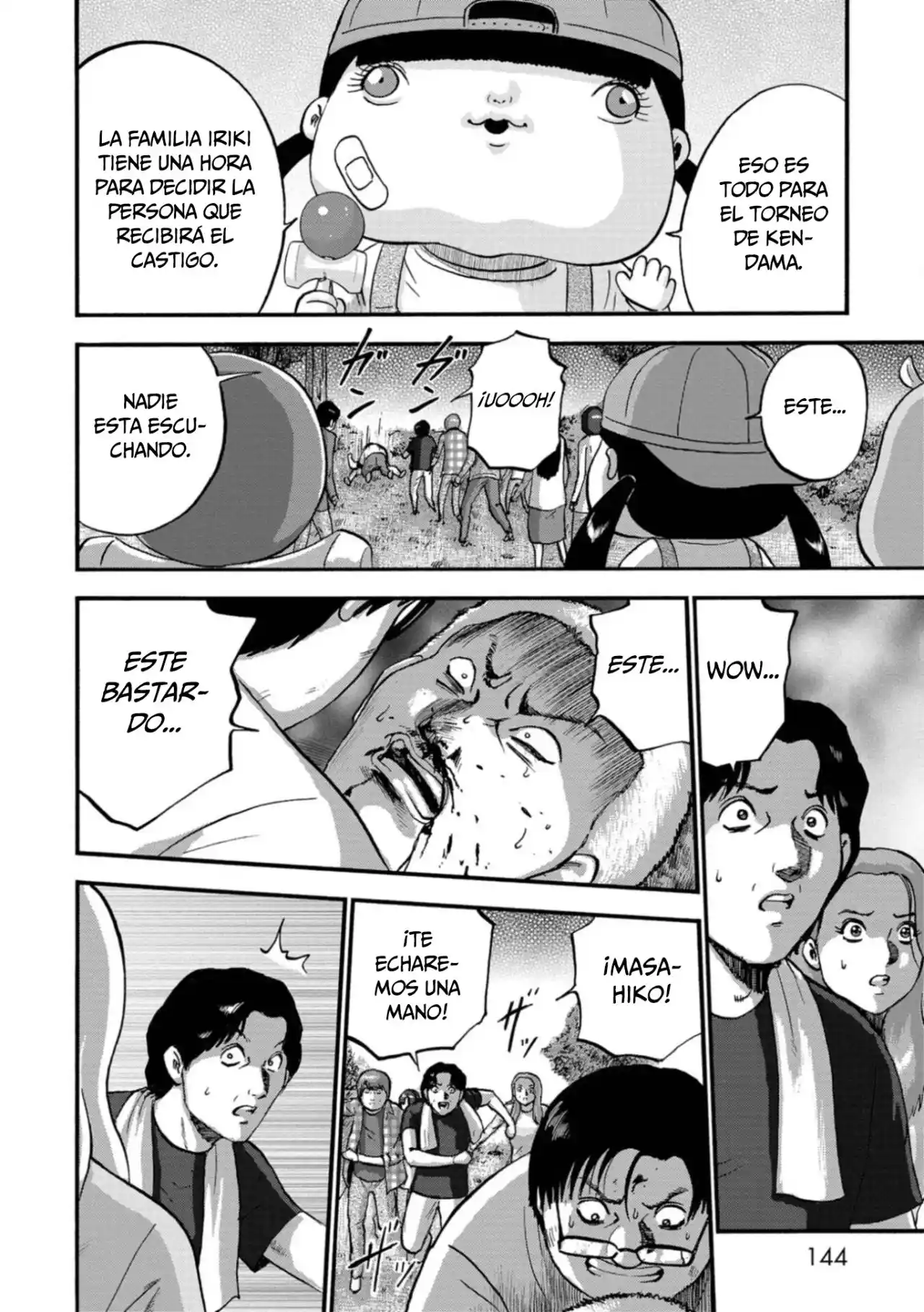 Family Rivalry Killing Battle - Capítulo 19 - Página 19 - LectorTMOo