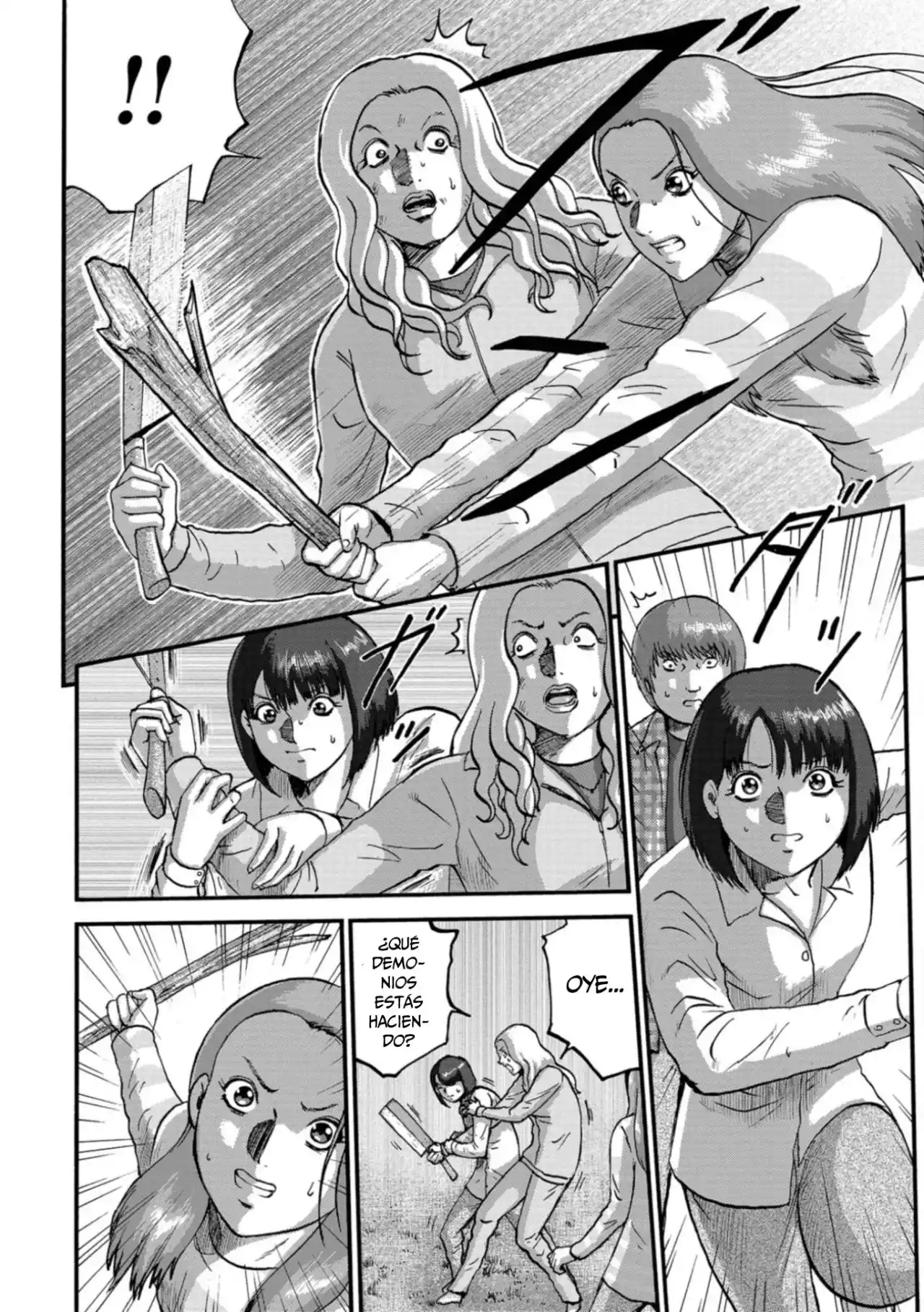 Family Rivalry Killing Battle - Capítulo 19 - Página 21 - LectorTMOo