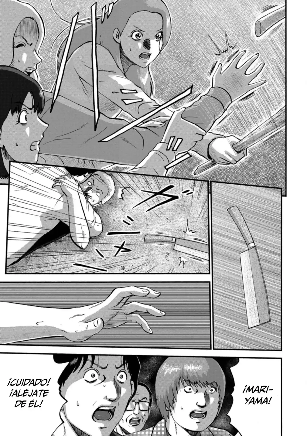 Family Rivalry Killing Battle - Capítulo 19 - Página 22 - LectorTMOo