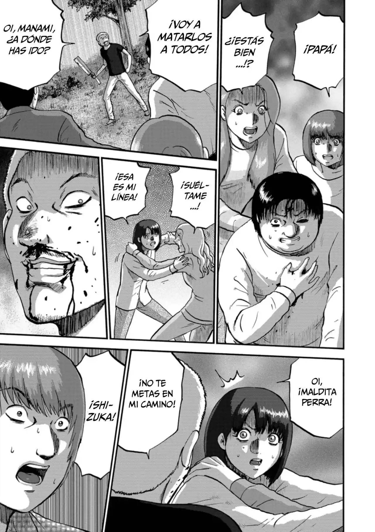Family Rivalry Killing Battle - Capítulo 19 - Página 24 - LectorTMOo