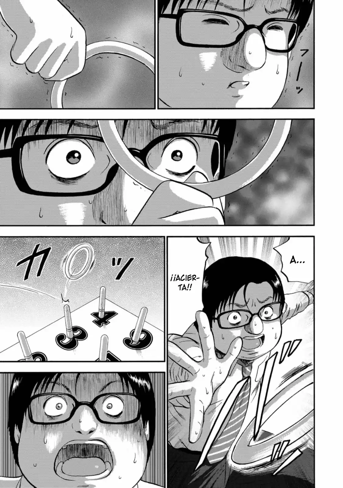 Family Rivalry Killing Battle - Capítulo 2 - Página 12 - LectorTMOo