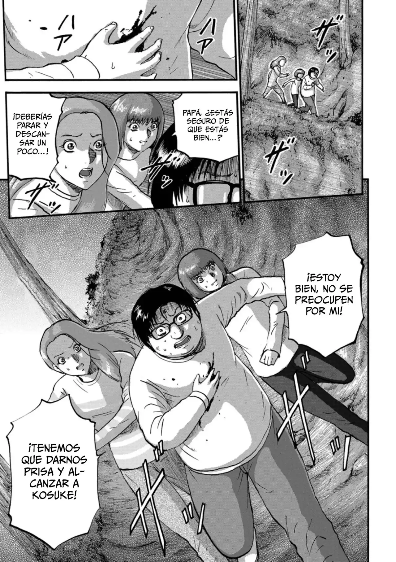 Family Rivalry Killing Battle - Capítulo 20 - Página 2 - LectorTMOo