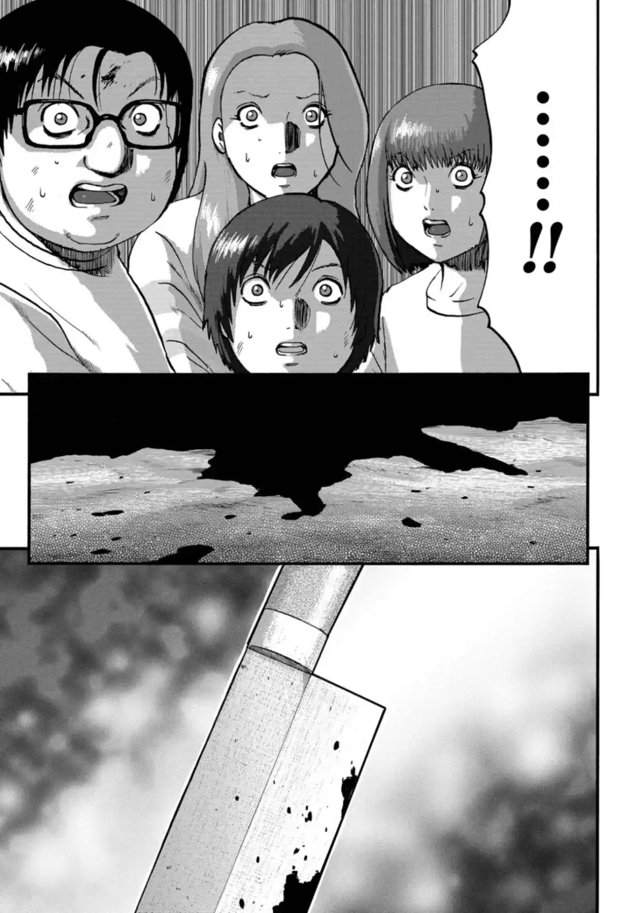Family Rivalry Killing Battle - Capítulo 20 - Página 4 - LectorTMOo