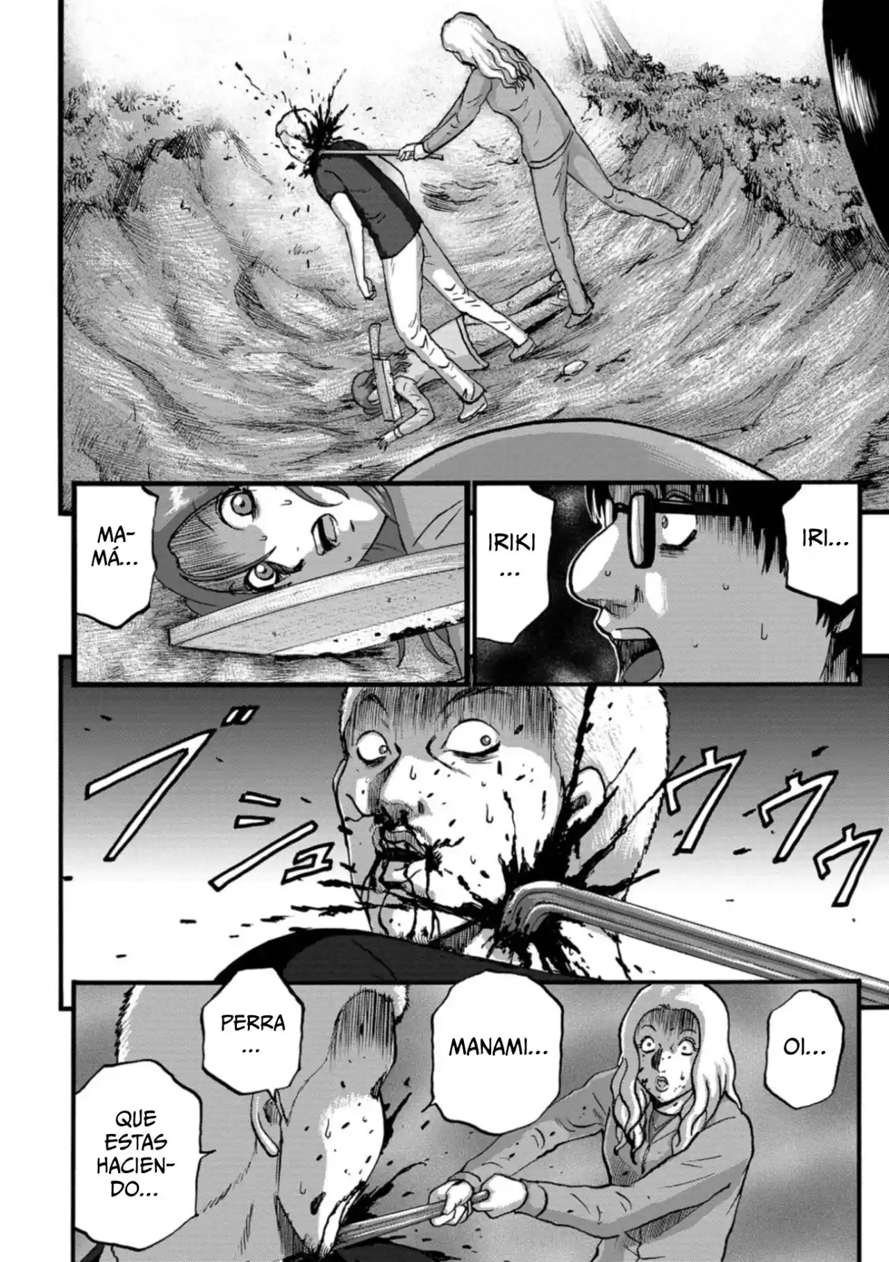 Family Rivalry Killing Battle - Capítulo 20 - Página 7 - LectorTMOo