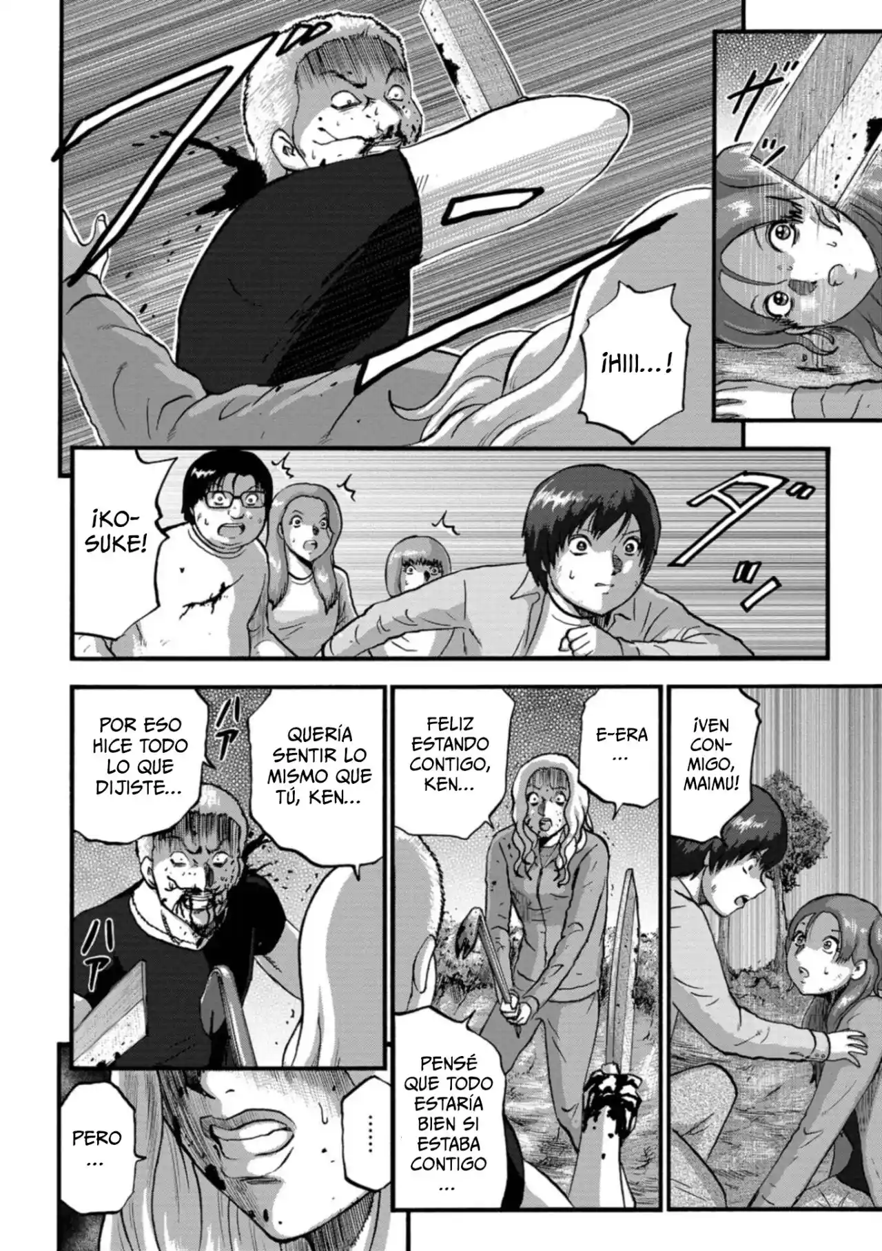 Family Rivalry Killing Battle - Capítulo 20 - Página 9 - LectorTMOo
