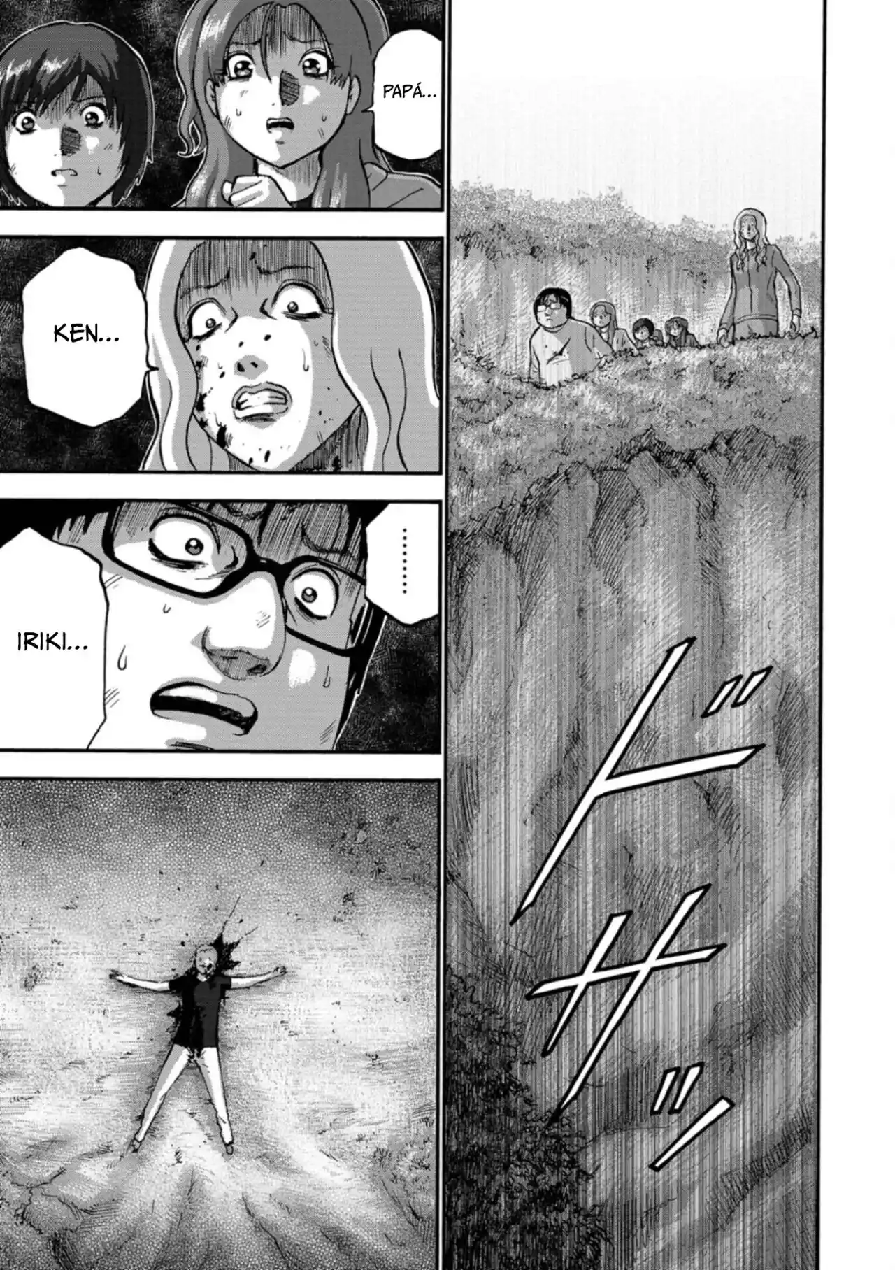 Family Rivalry Killing Battle - Capítulo 20 - Página 14 - LectorTMOo