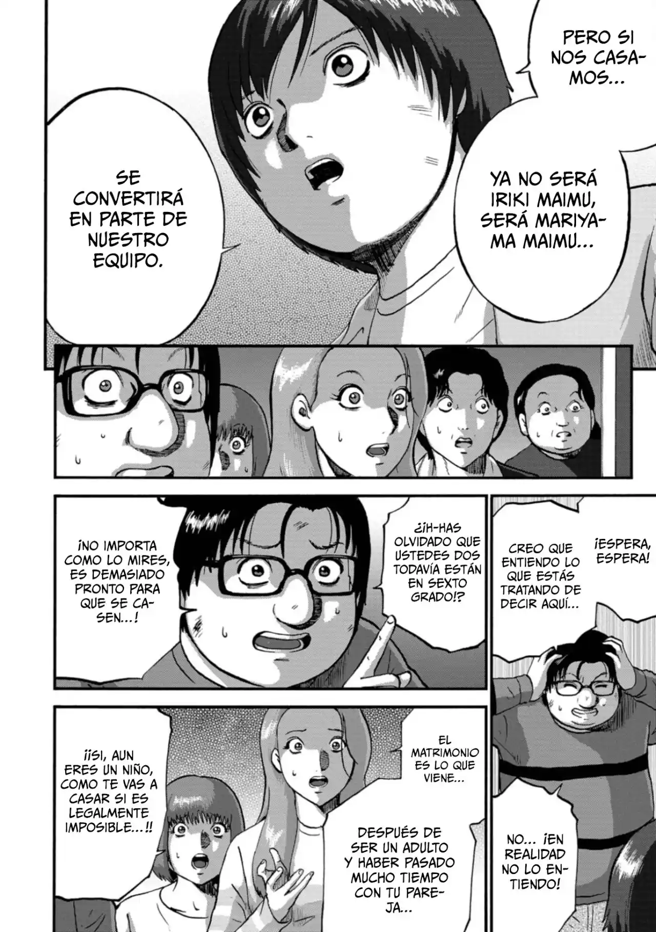 Family Rivalry Killing Battle - Capítulo 20 - Página 33 - LectorTMOo