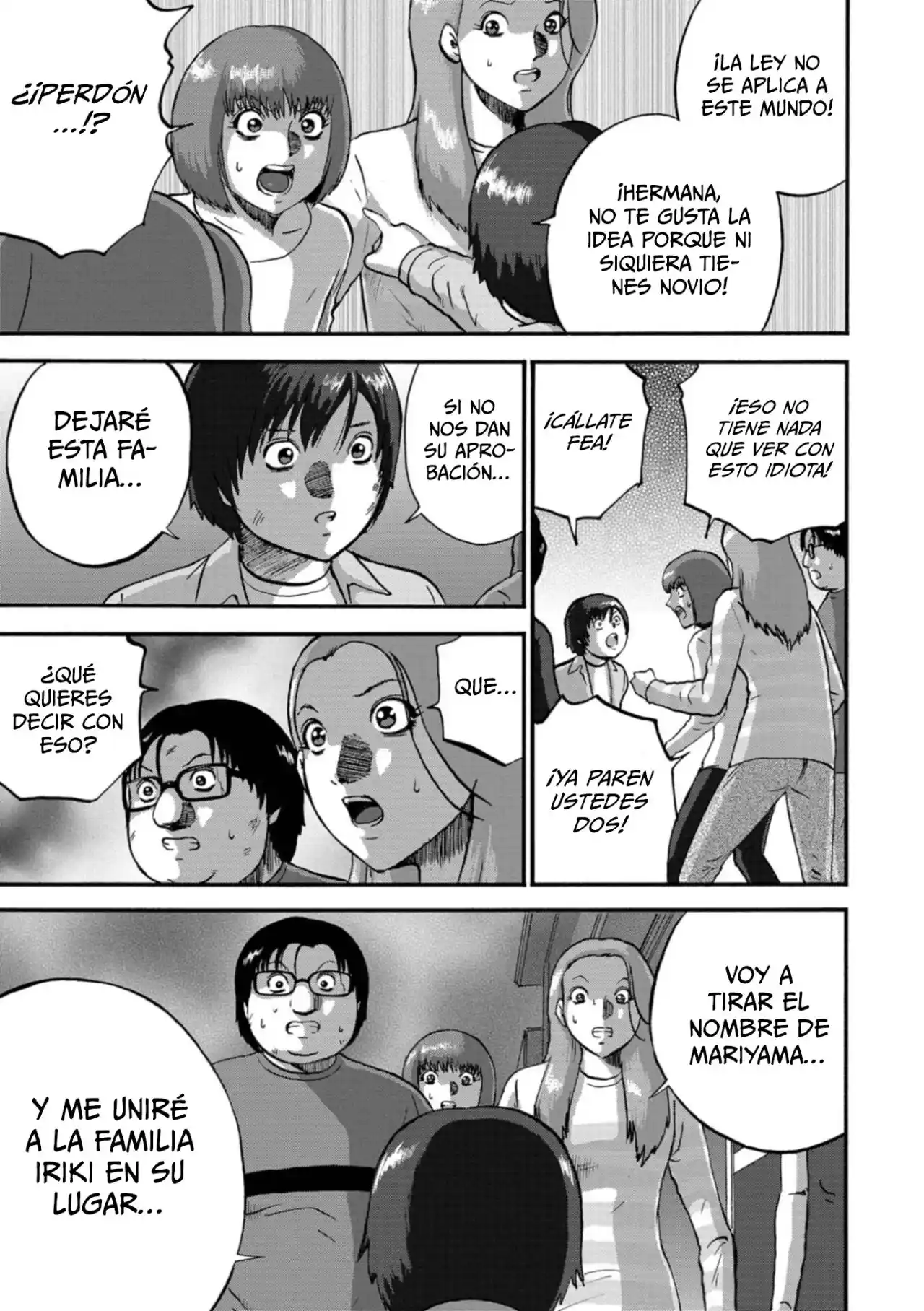 Family Rivalry Killing Battle - Capítulo 20 - Página 34 - LectorTMOo