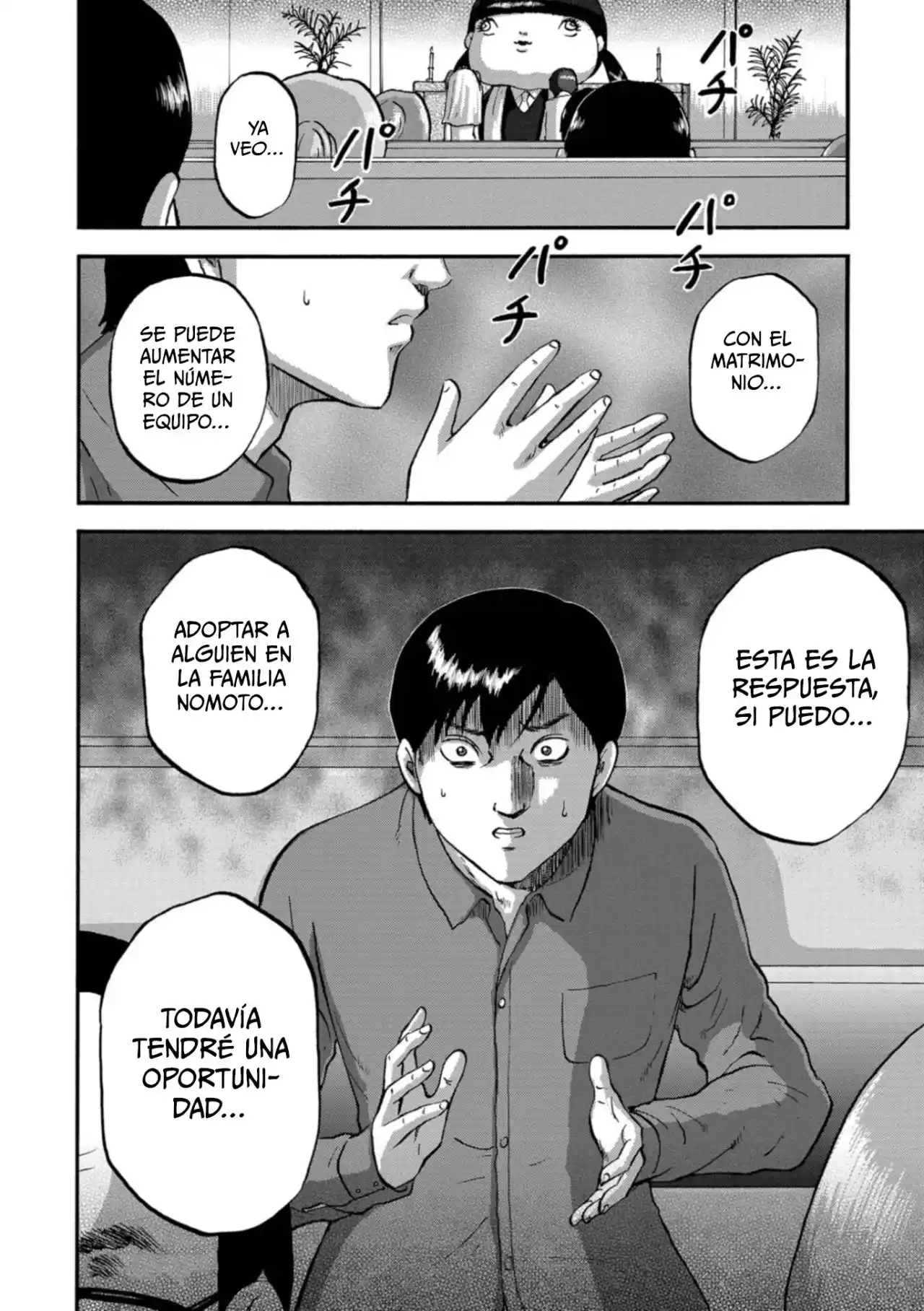 Family Rivalry Killing Battle - Capítulo 20 - Página 41 - LectorTMOo