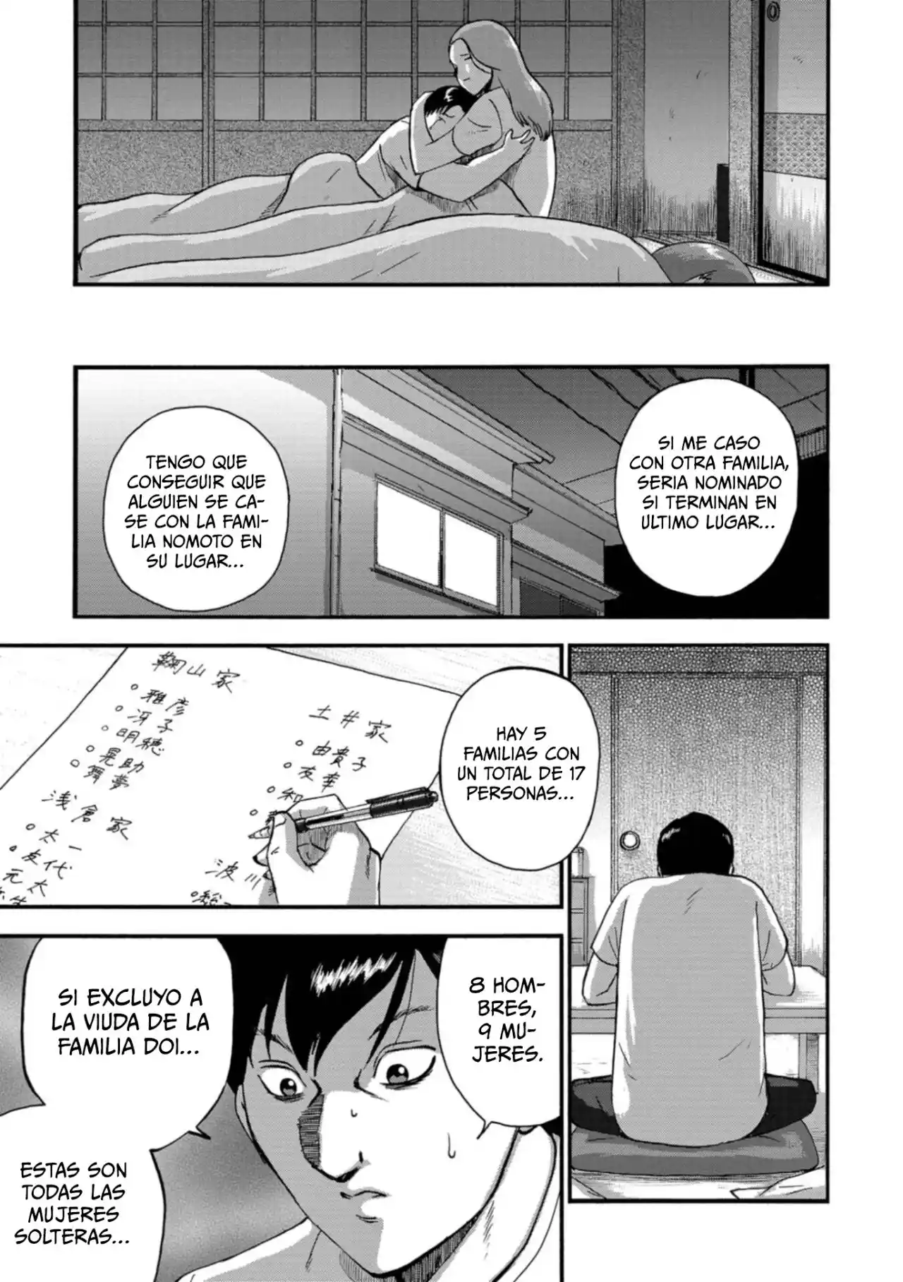 Family Rivalry Killing Battle - Capítulo 21 - Página 12 - LectorTMOo