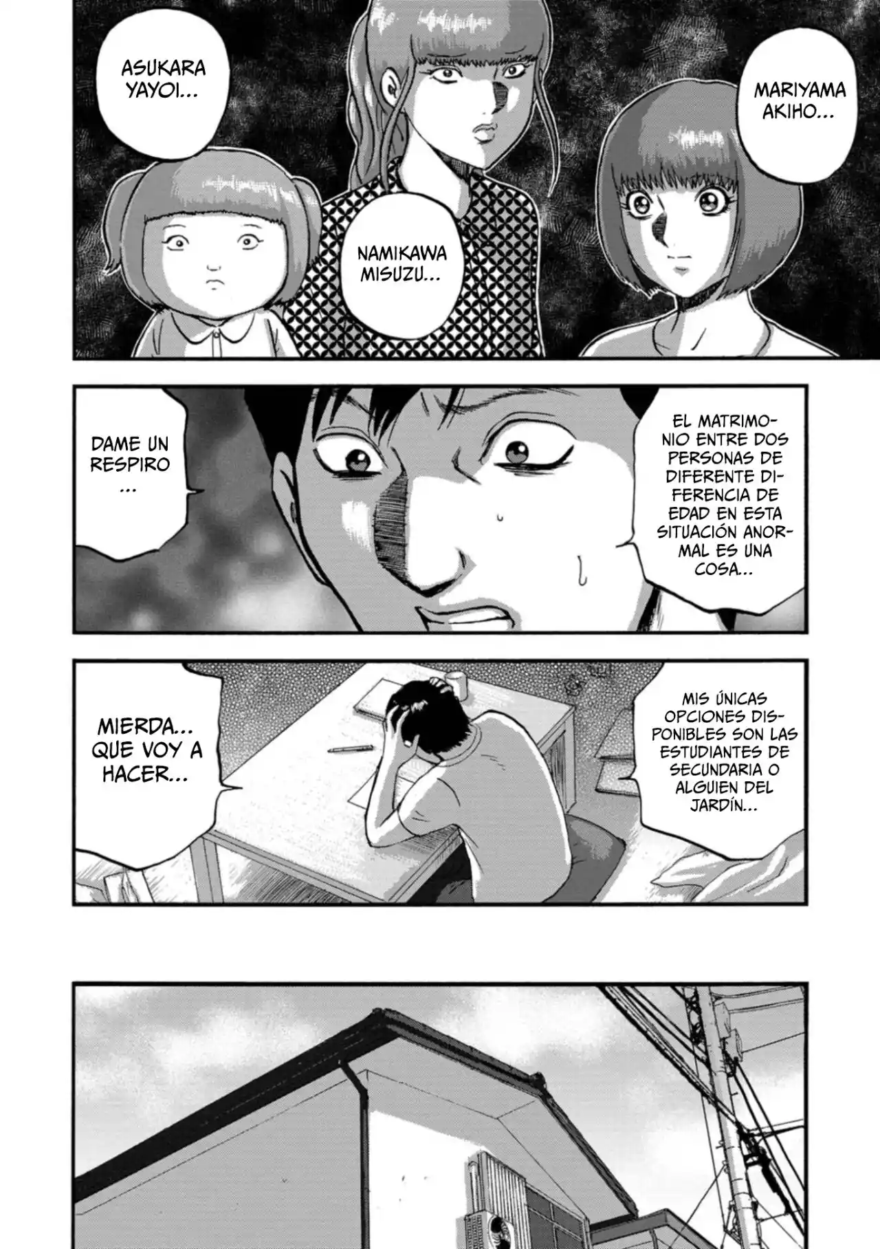 Family Rivalry Killing Battle - Capítulo 21 - Página 13 - LectorTMOo