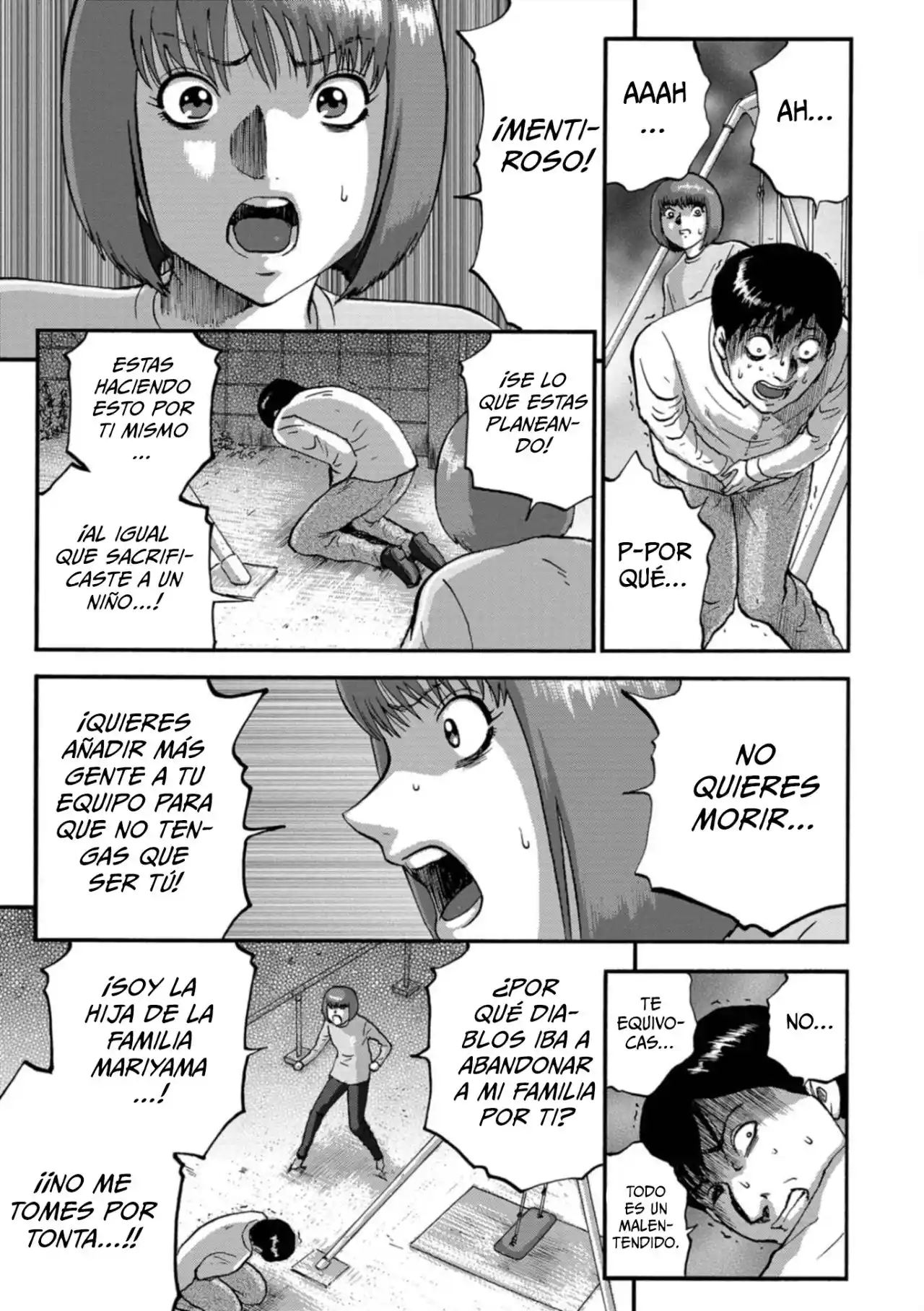 Family Rivalry Killing Battle - Capítulo 21 - Página 42 - LectorTMOo