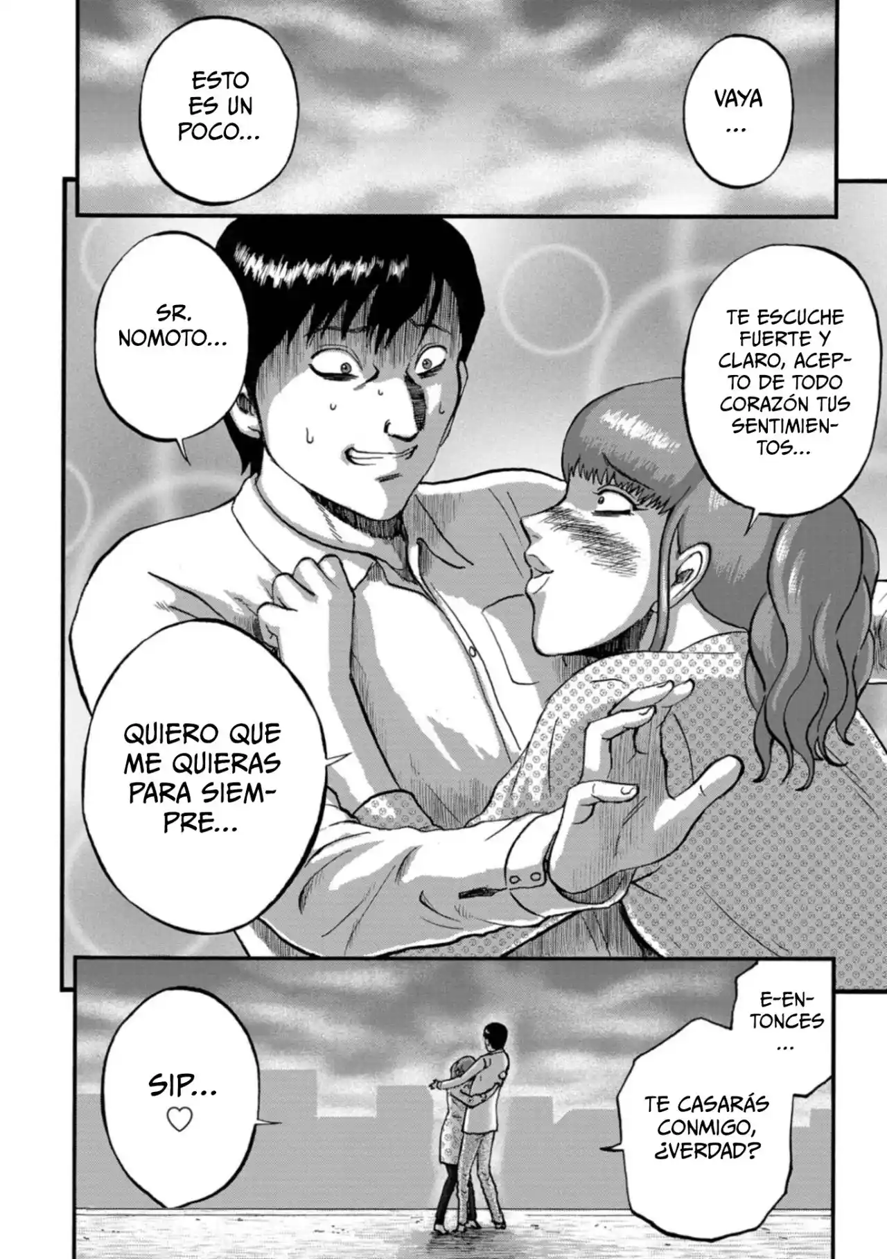 Family Rivalry Killing Battle - Capítulo 21 - Página 47 - LectorTMOo
