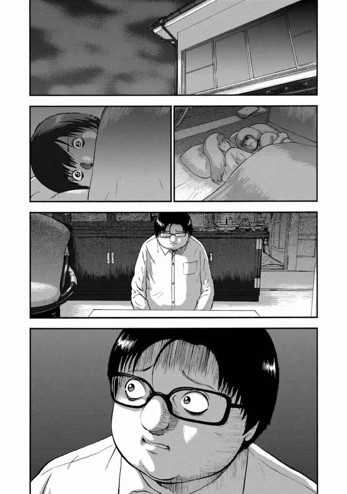 Family Rivalry Killing Battle - Capítulo 3 - Página 2 - LectorTMOo