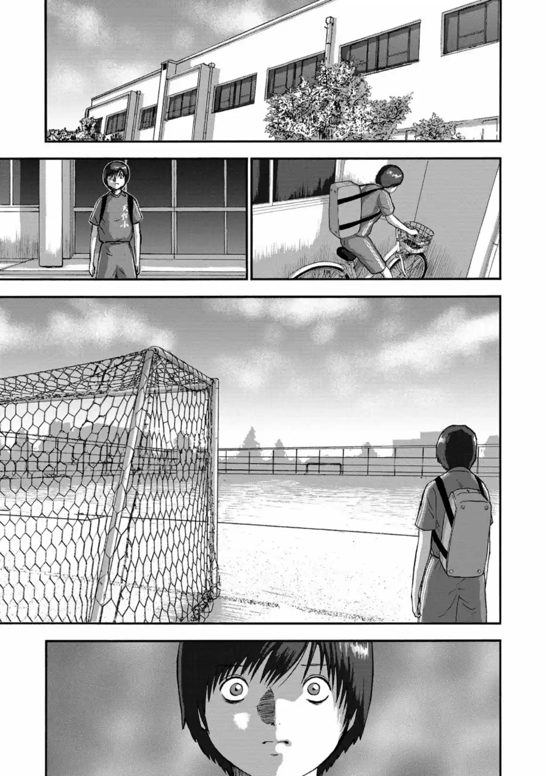 Family Rivalry Killing Battle - Capítulo 3 - Página 16 - LectorTMOo