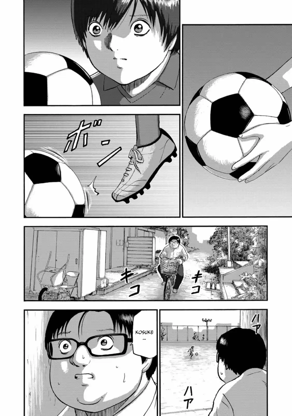 Family Rivalry Killing Battle - Capítulo 3 - Página 17 - LectorTMOo