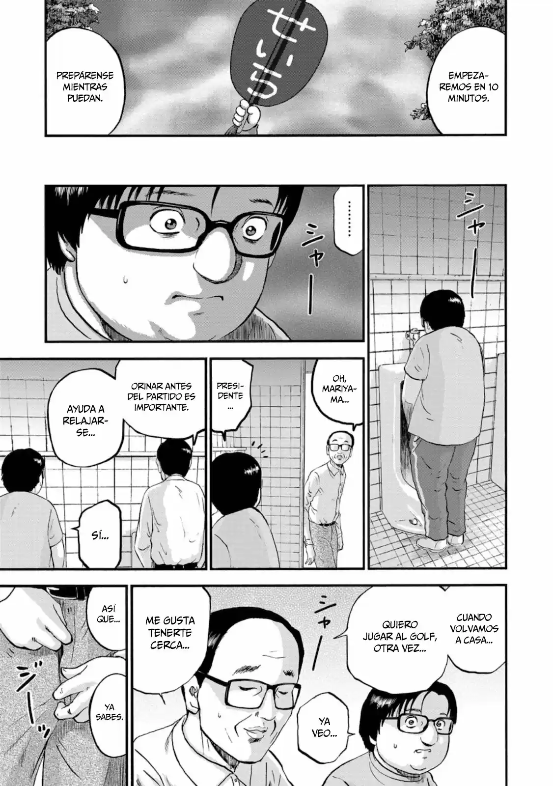 Family Rivalry Killing Battle - Capítulo 4 - Página 12 - LectorTMOo