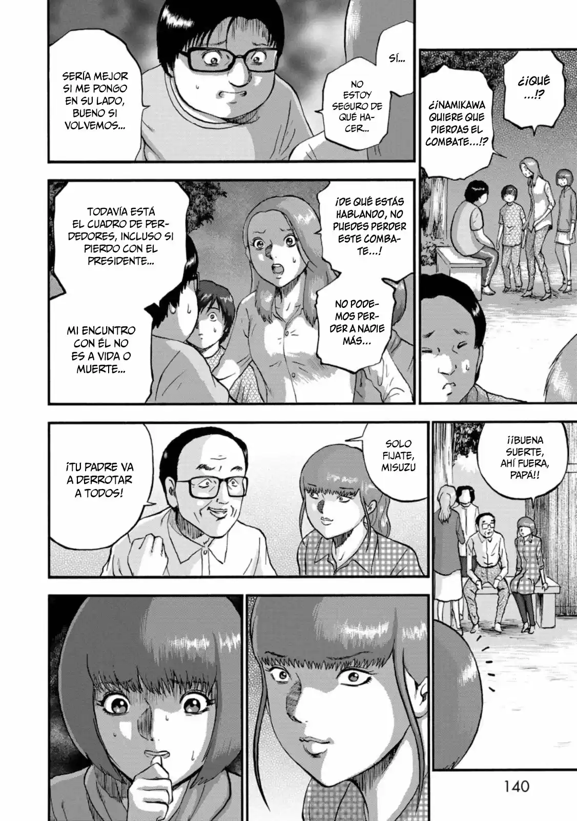 Family Rivalry Killing Battle - Capítulo 4 - Página 15 - LectorTMOo