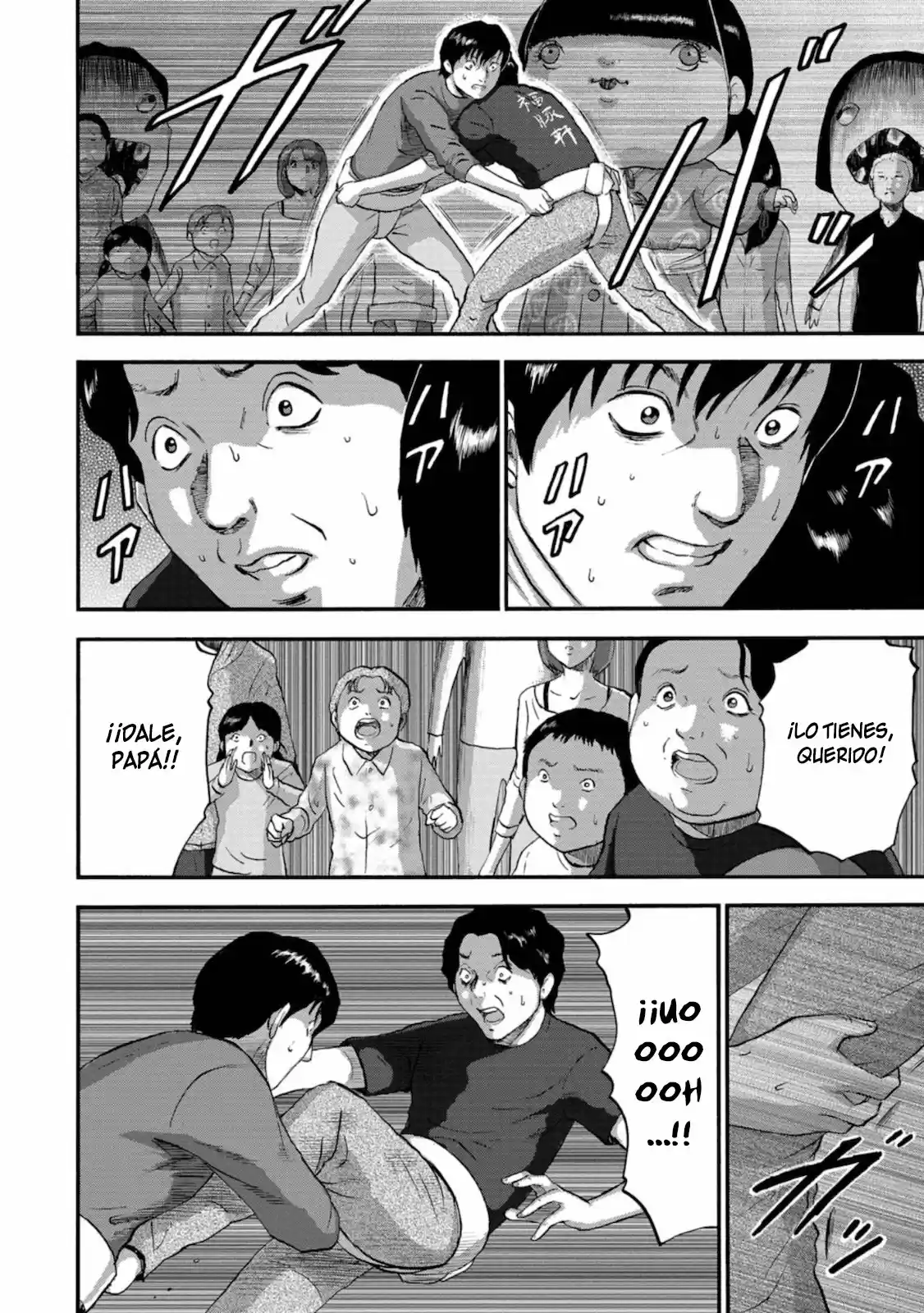 Family Rivalry Killing Battle - Capítulo 4 - Página 17 - LectorTMOo