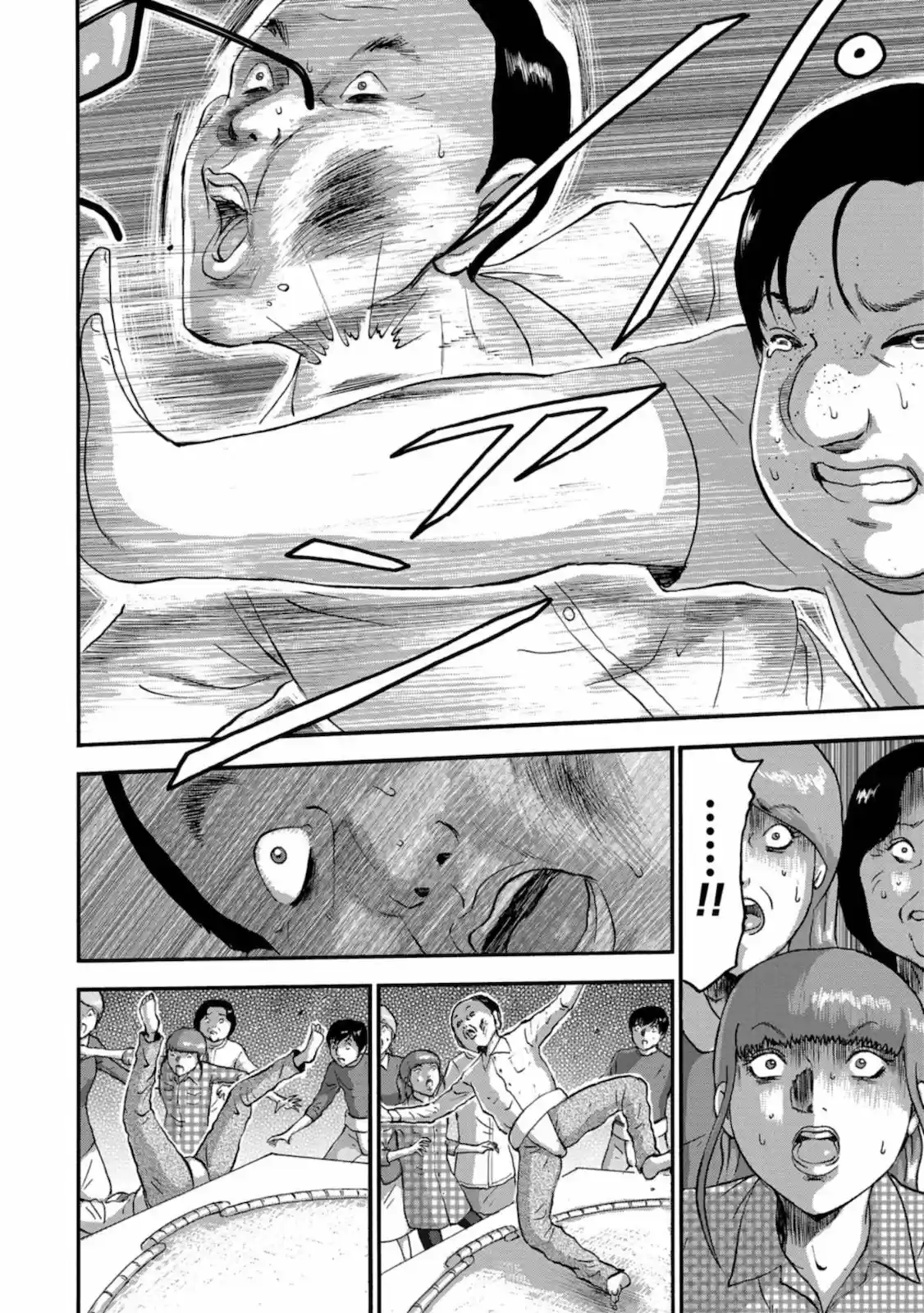 Family Rivalry Killing Battle - Capítulo 4 - Página 27 - LectorTMOo