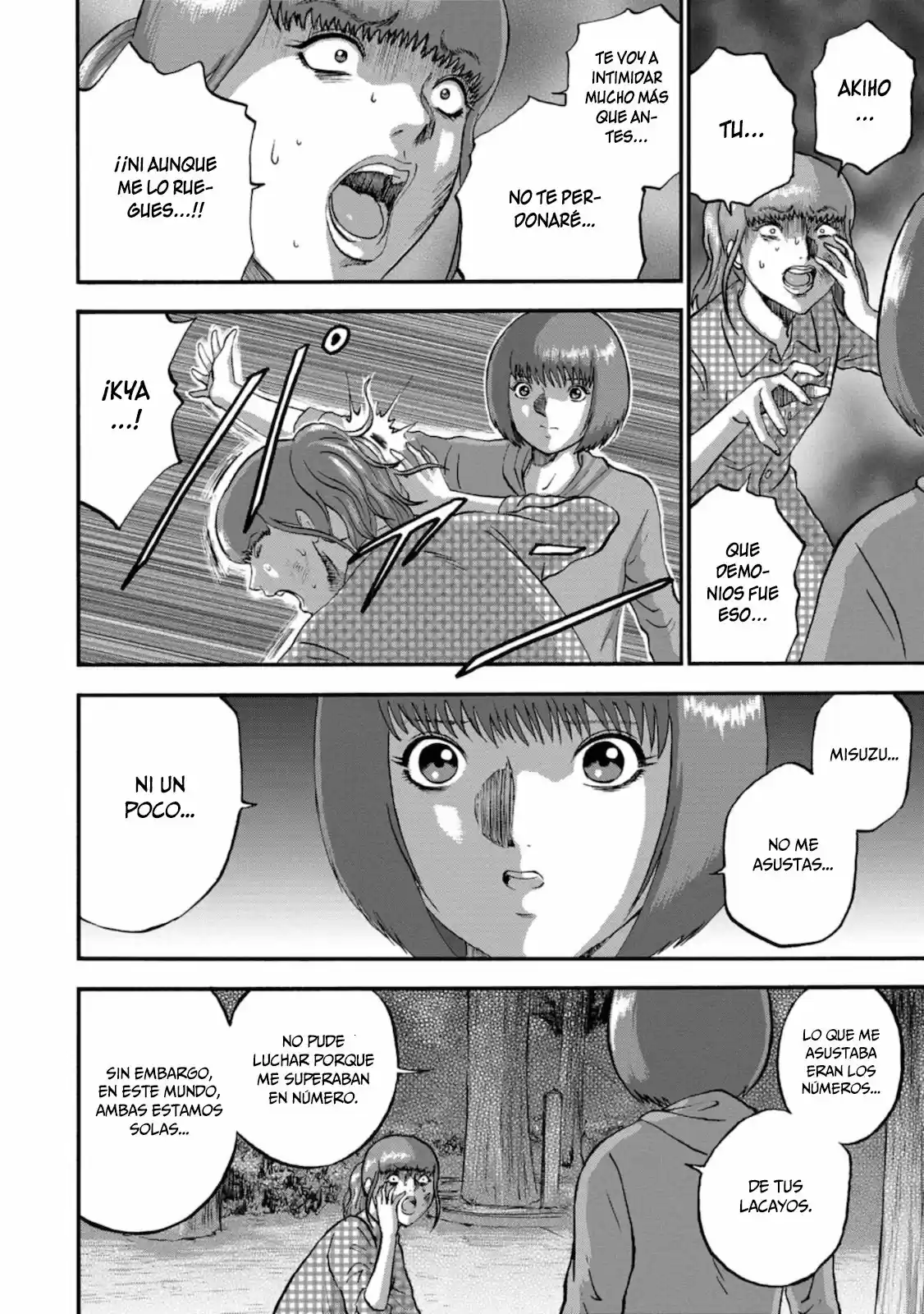 Family Rivalry Killing Battle - Capítulo 4 - Página 33 - LectorTMOo