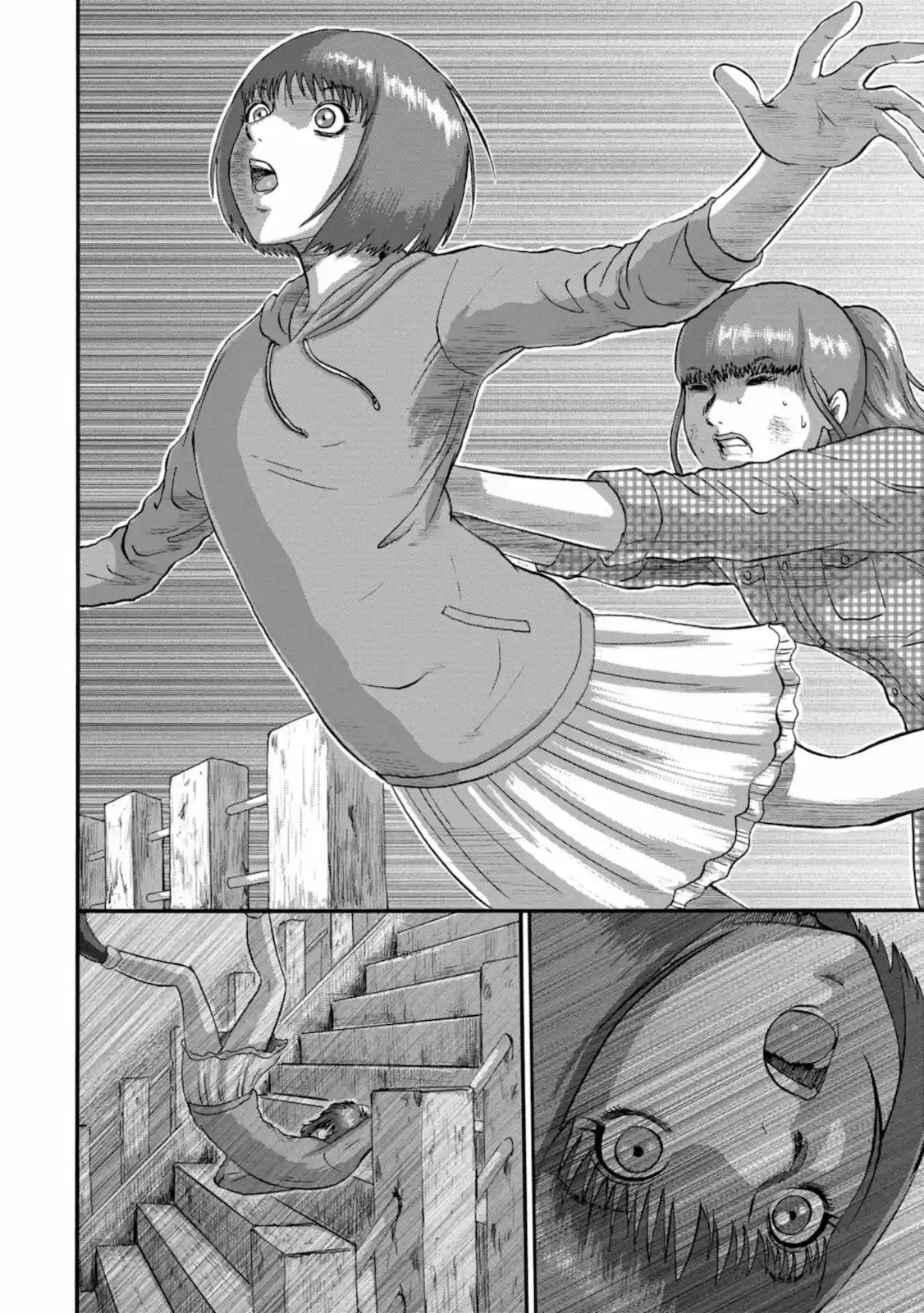 Family Rivalry Killing Battle - Capítulo 4 - Página 35 - LectorTMOo
