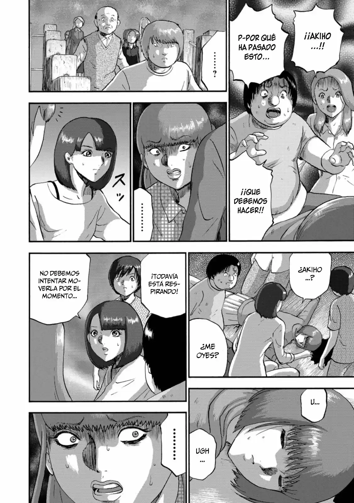 Family Rivalry Killing Battle - Capítulo 5 - Página 11 - LectorTMOo