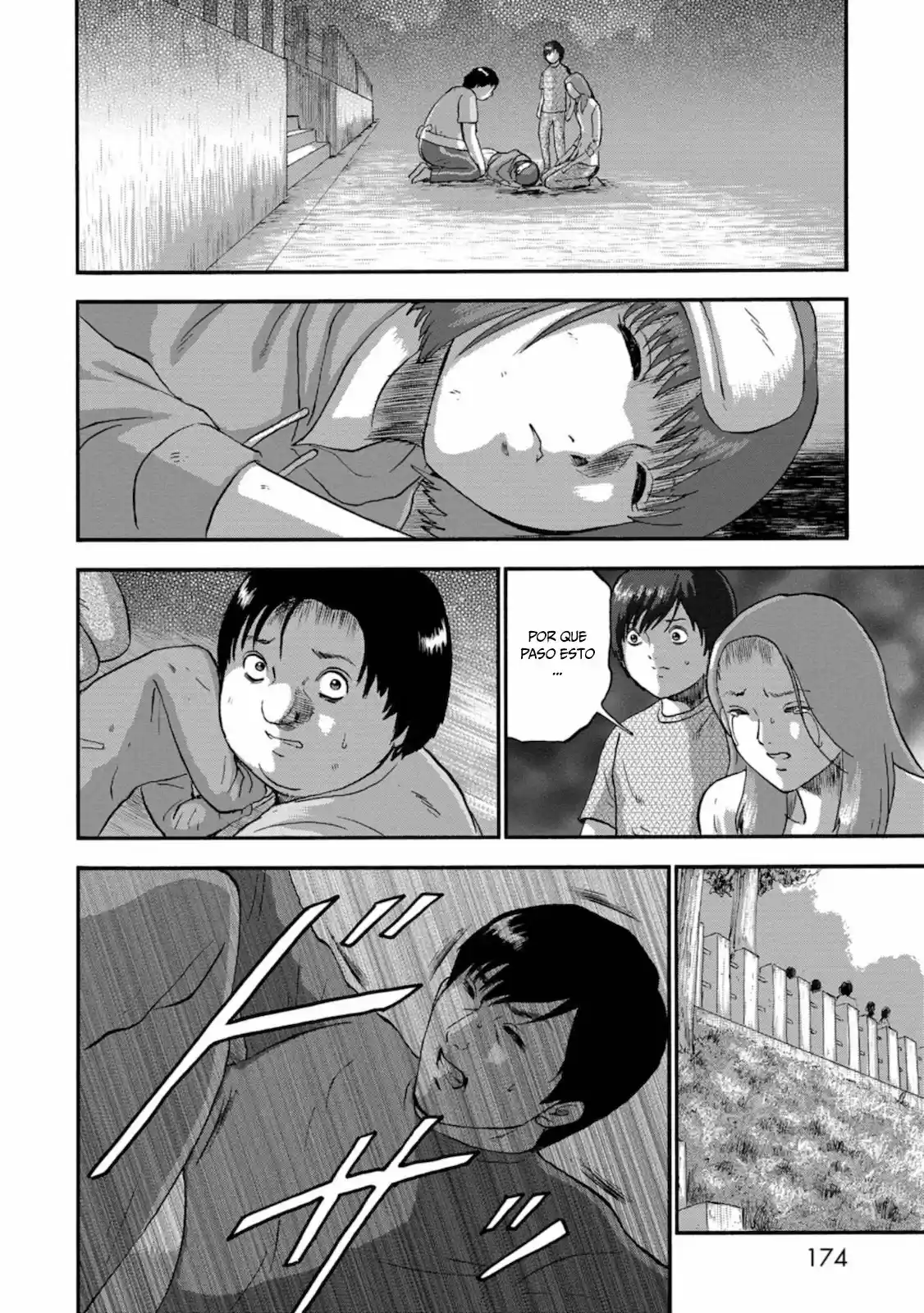 Family Rivalry Killing Battle - Capítulo 5 - Página 13 - LectorTMOo
