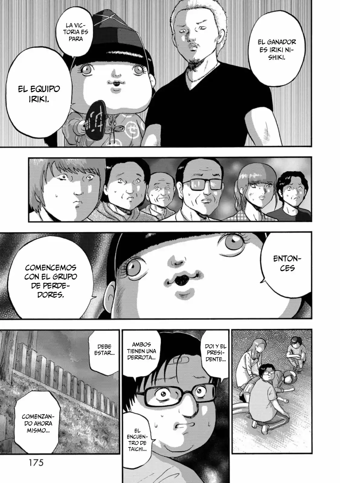 Family Rivalry Killing Battle - Capítulo 5 - Página 14 - LectorTMOo