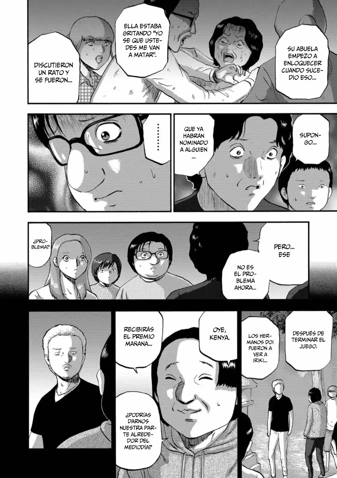 Family Rivalry Killing Battle - Capítulo 5 - Página 17 - LectorTMOo