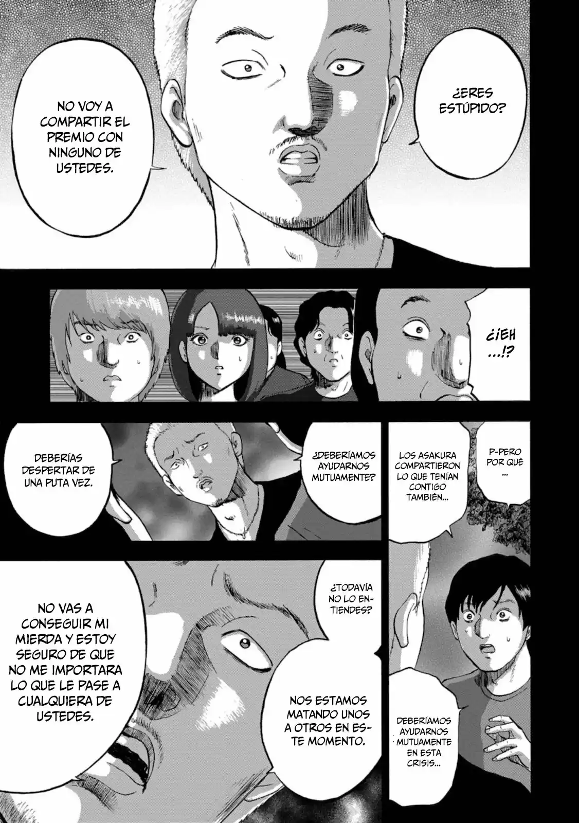 Family Rivalry Killing Battle - Capítulo 5 - Página 18 - LectorTMOo