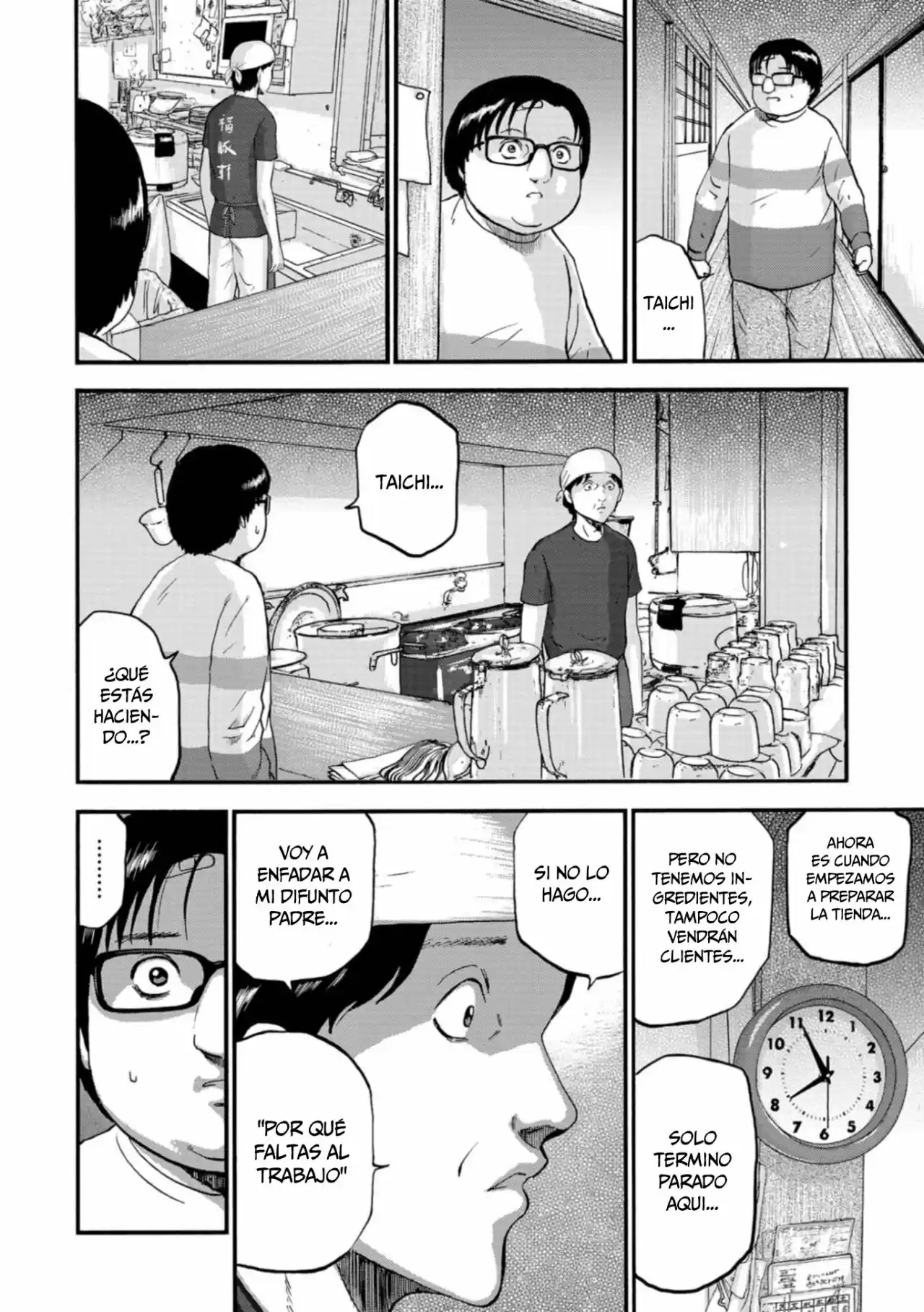 Family Rivalry Killing Battle - Capítulo 6 - Página 12 - LectorTMOo