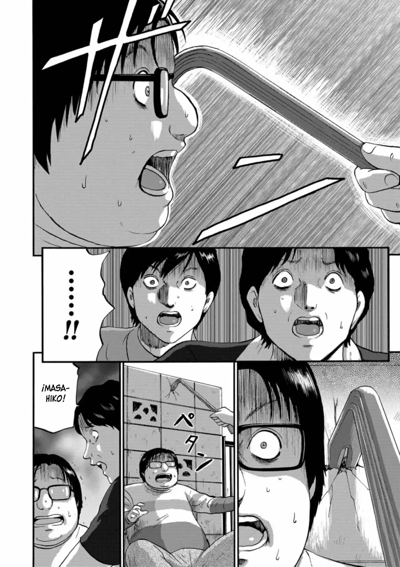 Family Rivalry Killing Battle - Capítulo 6 - Página 24 - LectorTMOo