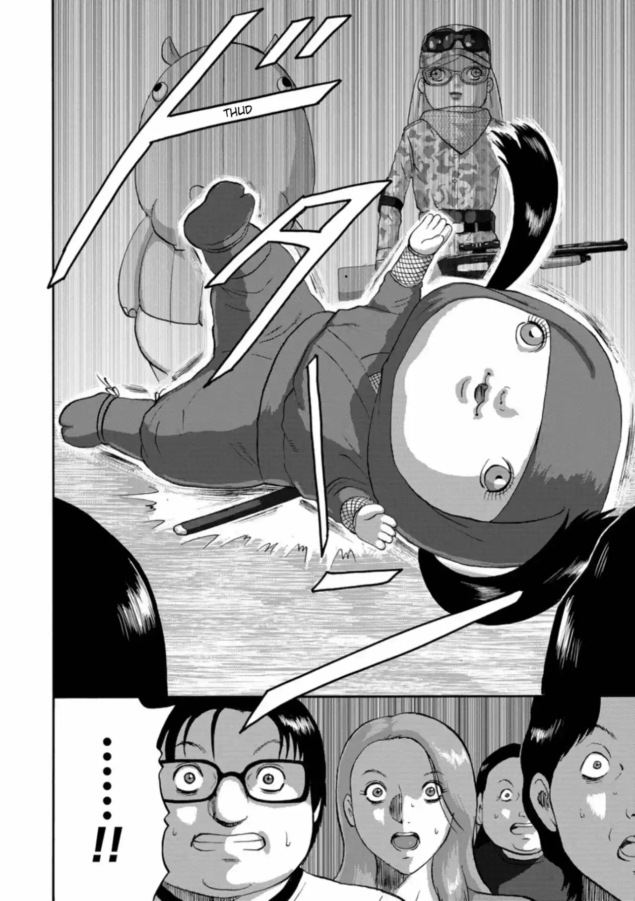 Family Rivalry Killing Battle - Capítulo 7 - Página 13 - LectorTMOo