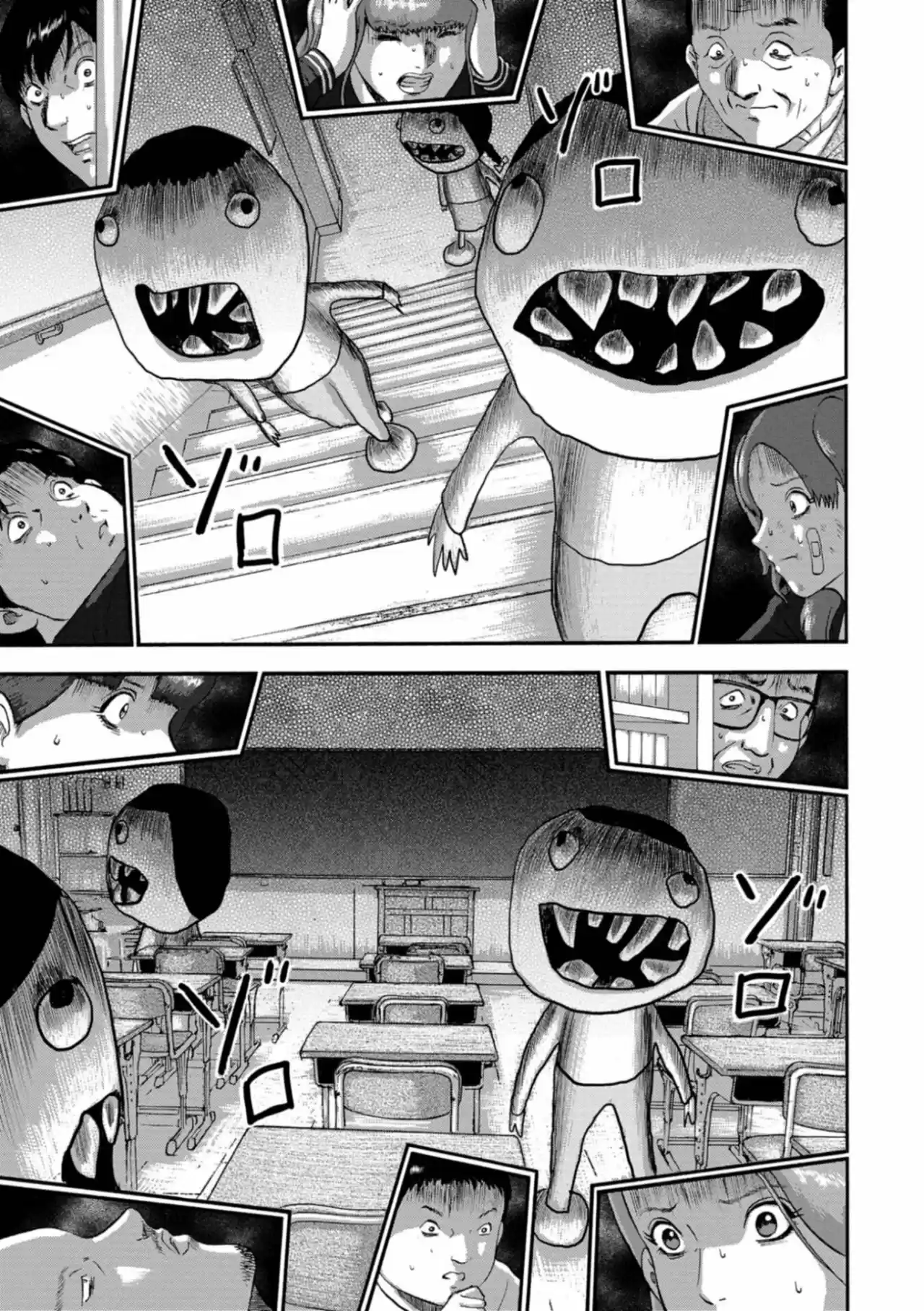 Family Rivalry Killing Battle - Capítulo 7 - Página 24 - LectorTMOo
