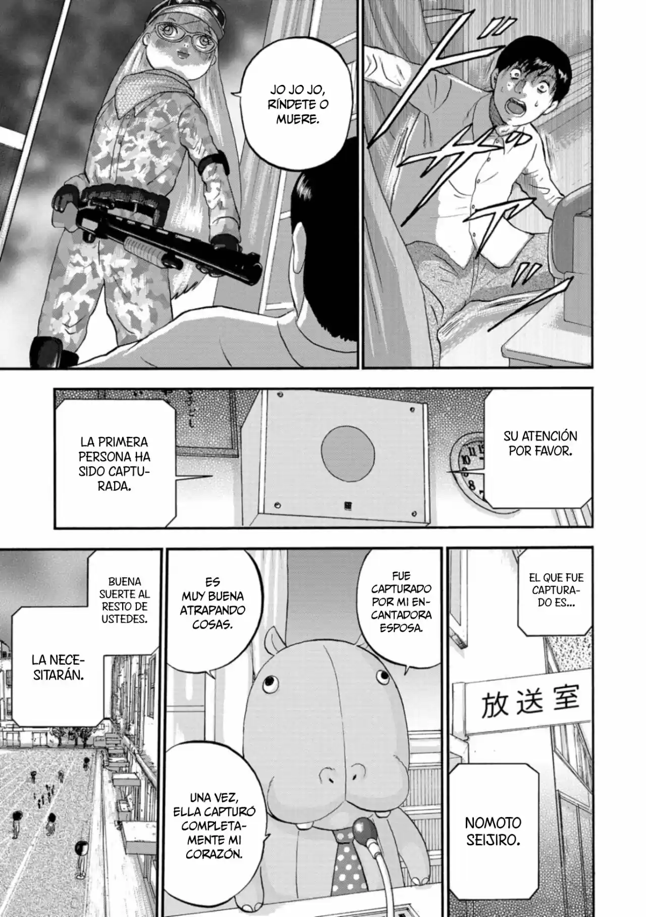 Family Rivalry Killing Battle - Capítulo 7 - Página 28 - LectorTMOo
