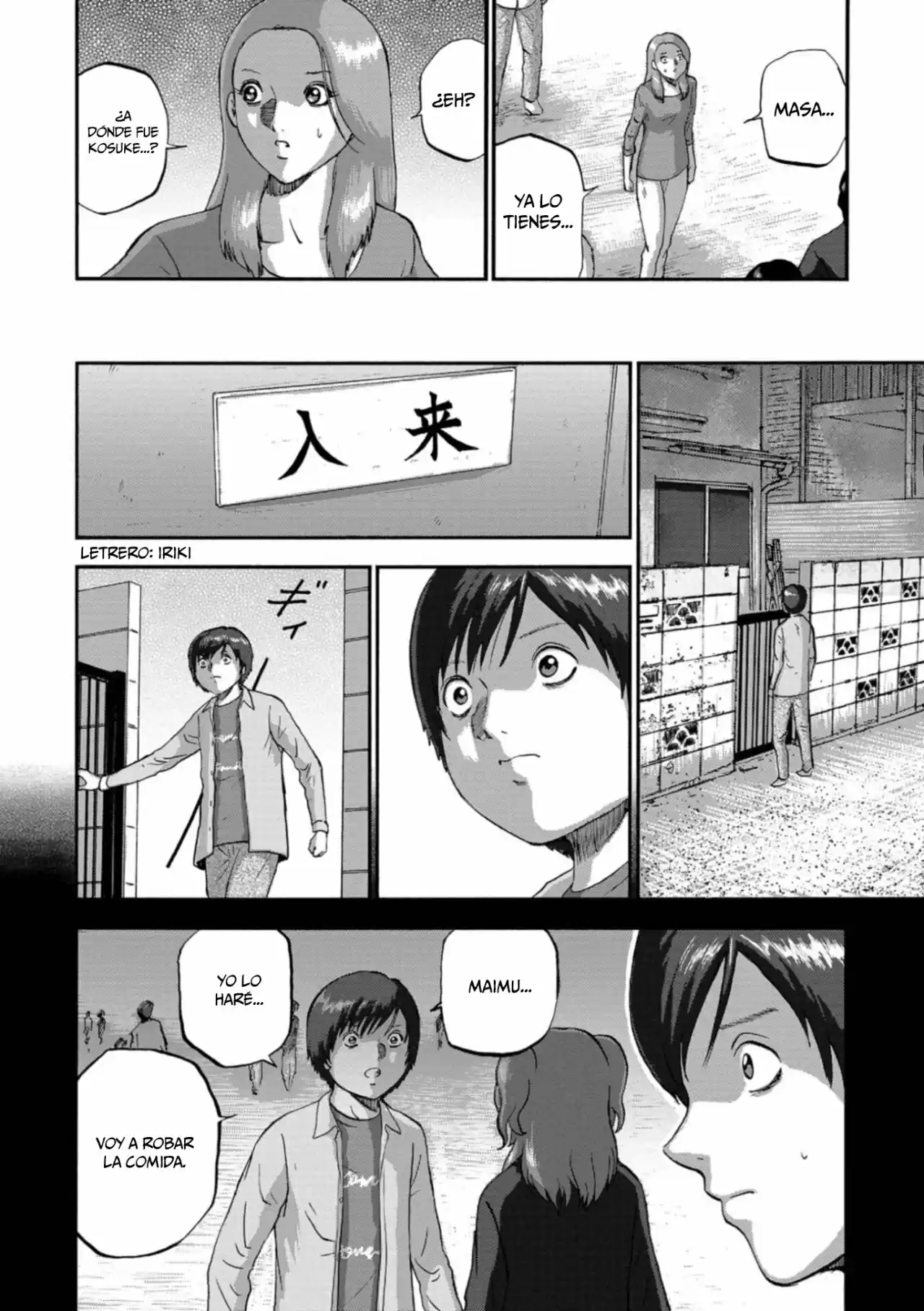 Family Rivalry Killing Battle - Capítulo 7 - Página 41 - LectorTMOo