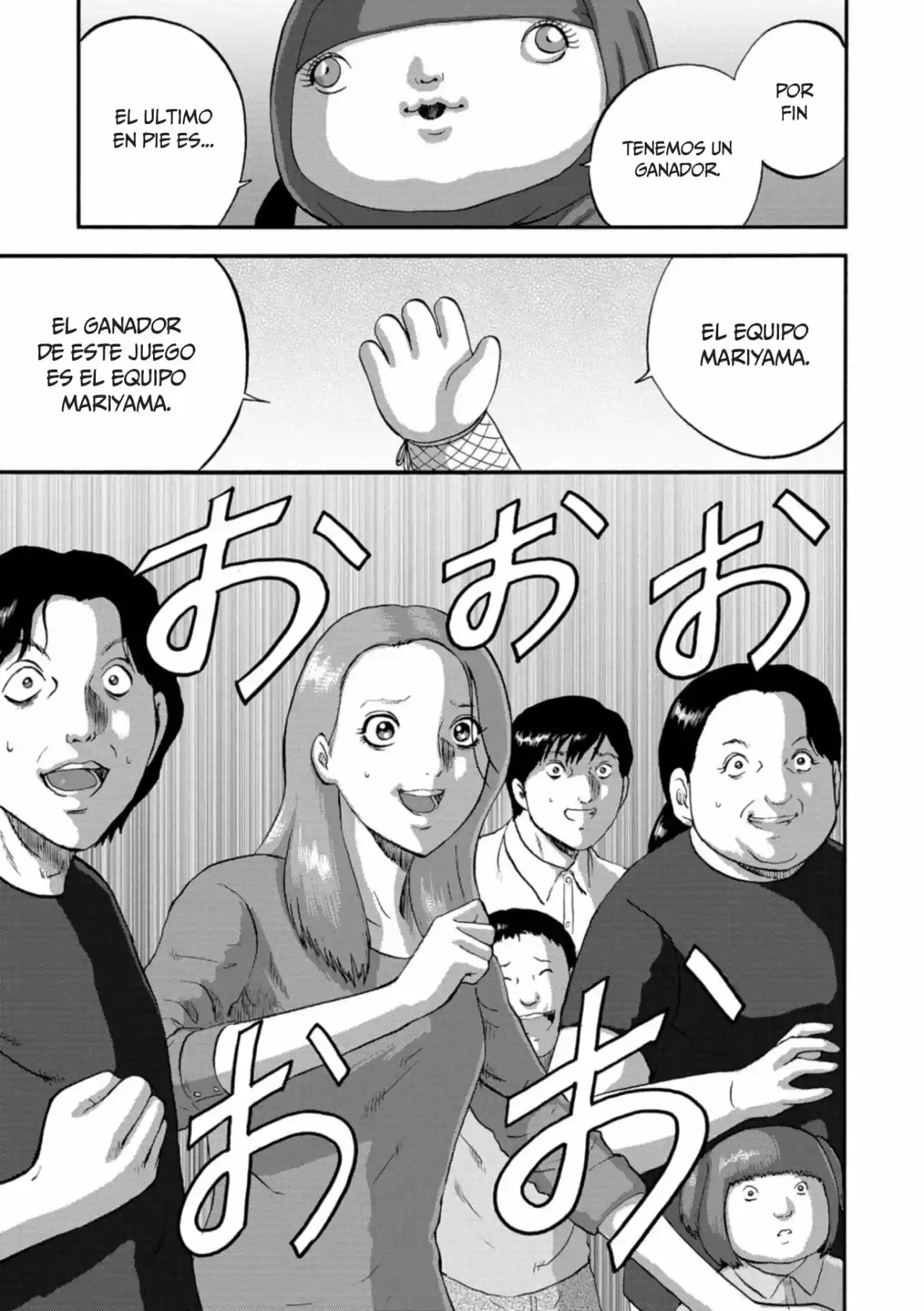 Family Rivalry Killing Battle - Capítulo 8 - Página 12 - LectorTMOo