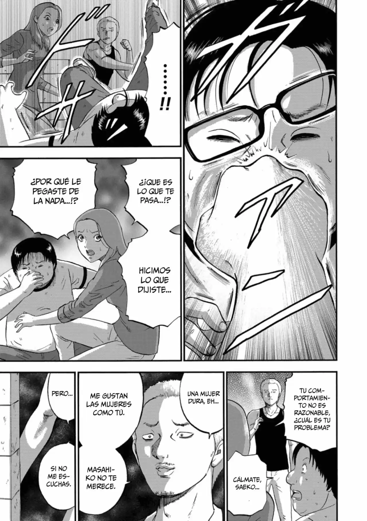 Family Rivalry Killing Battle - Capítulo 9 - Página 12 - LectorTMOo