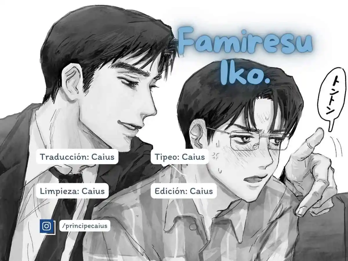 Famiresu Iko. capítulo 9.50 página 4