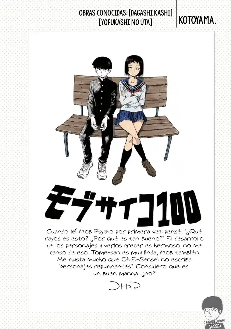 Fanbook Oficial De Mob Psycho 100 - Capítulo 1 - Página 10 - LectorTMOo