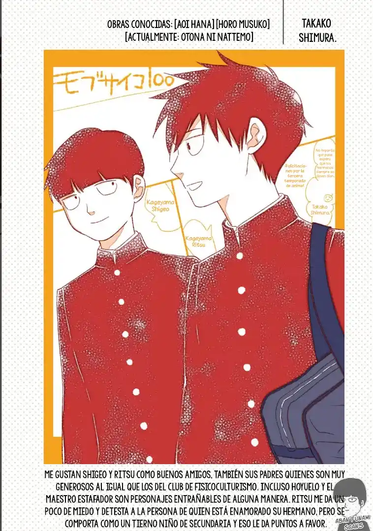 Fanbook Oficial De Mob Psycho 100 - Capítulo 1 - Página 12 - LectorTMOo