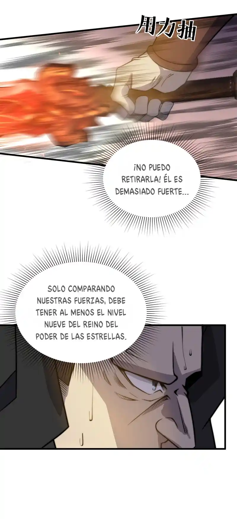 Fantasía: Desde El Principio Tengo Nueve Maestras Inmortales - Capítulo 10 - Página 23 - LectorTMOo